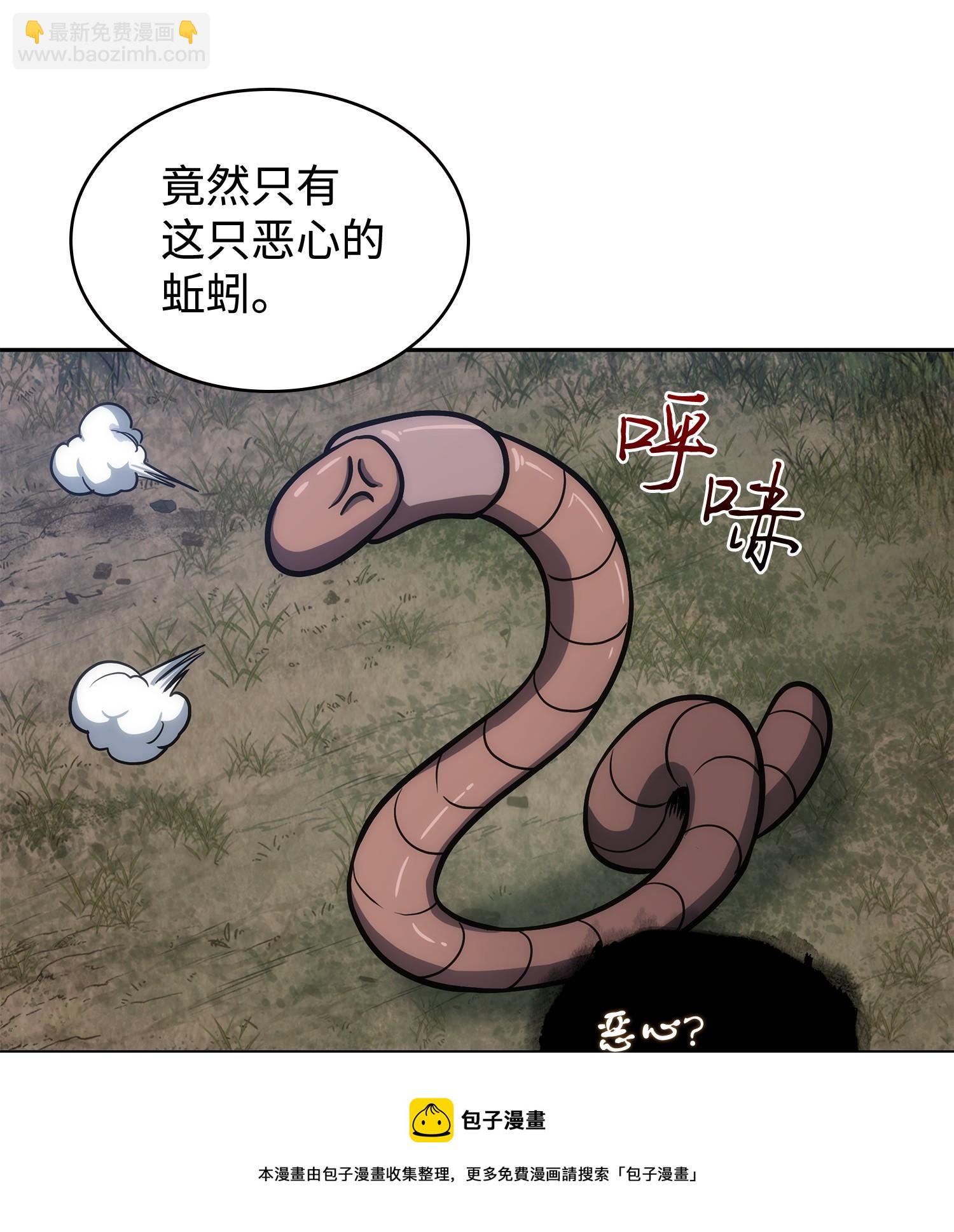 239 骚动不安64