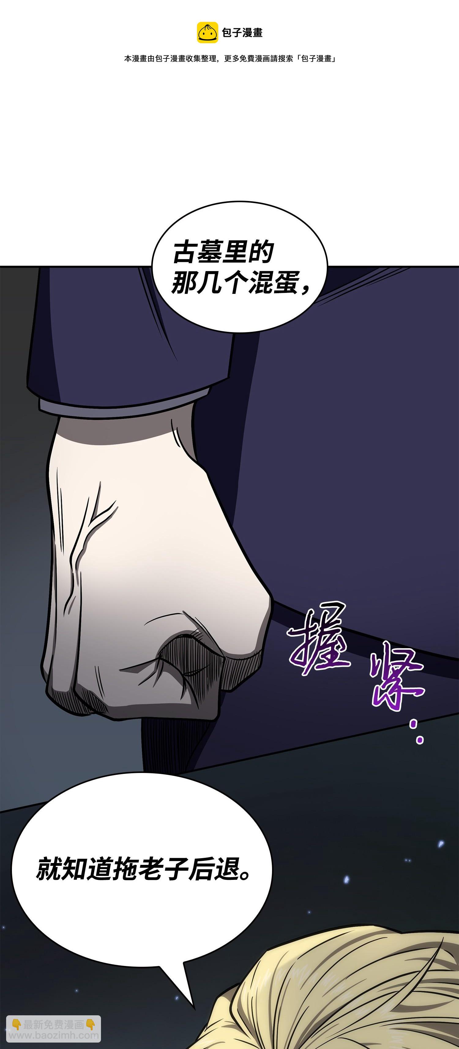 239 骚动不安72