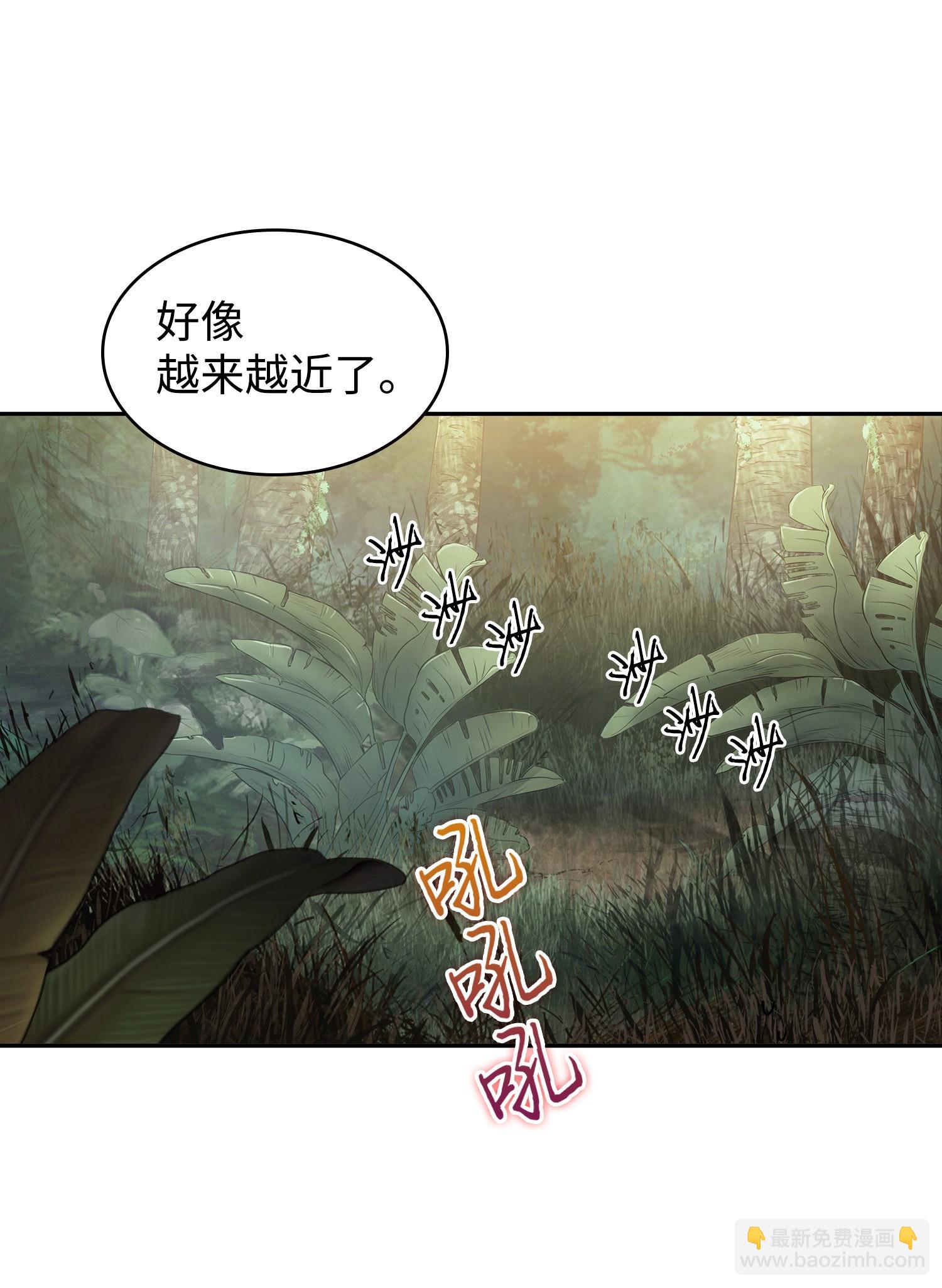 240 前世的梦魇42