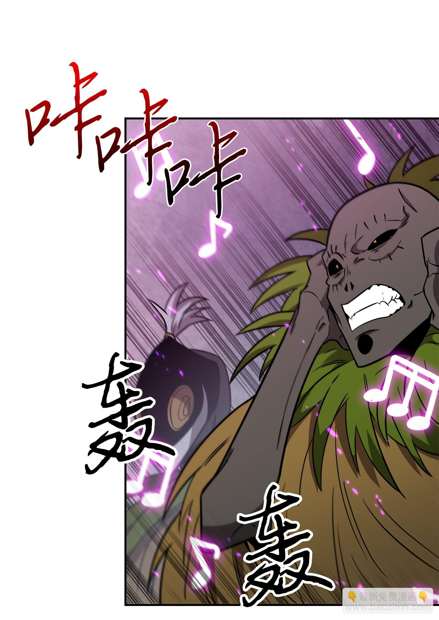 240 前世的梦魇55