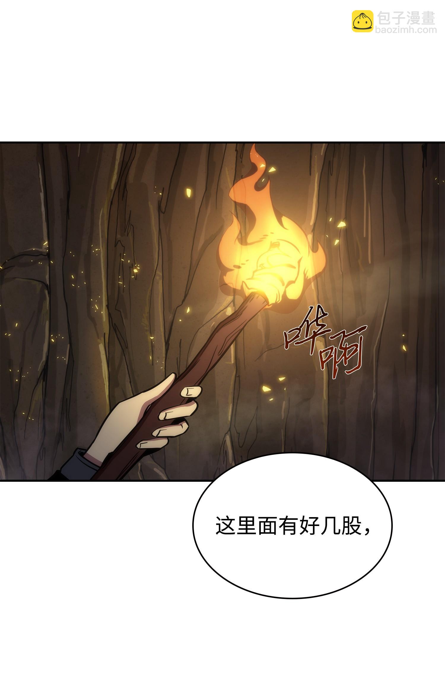 240 前世的梦魇61