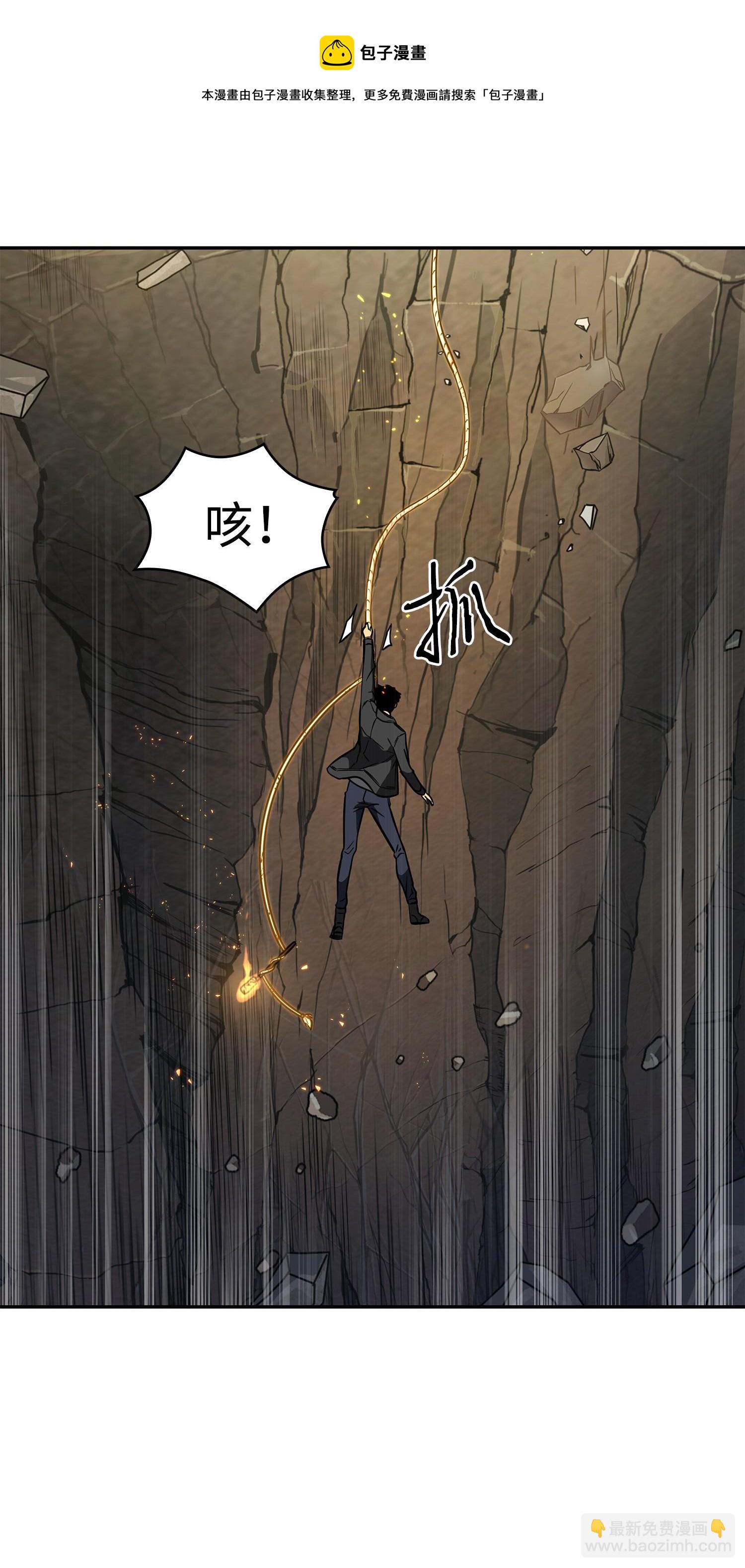 240 前世的梦魇68