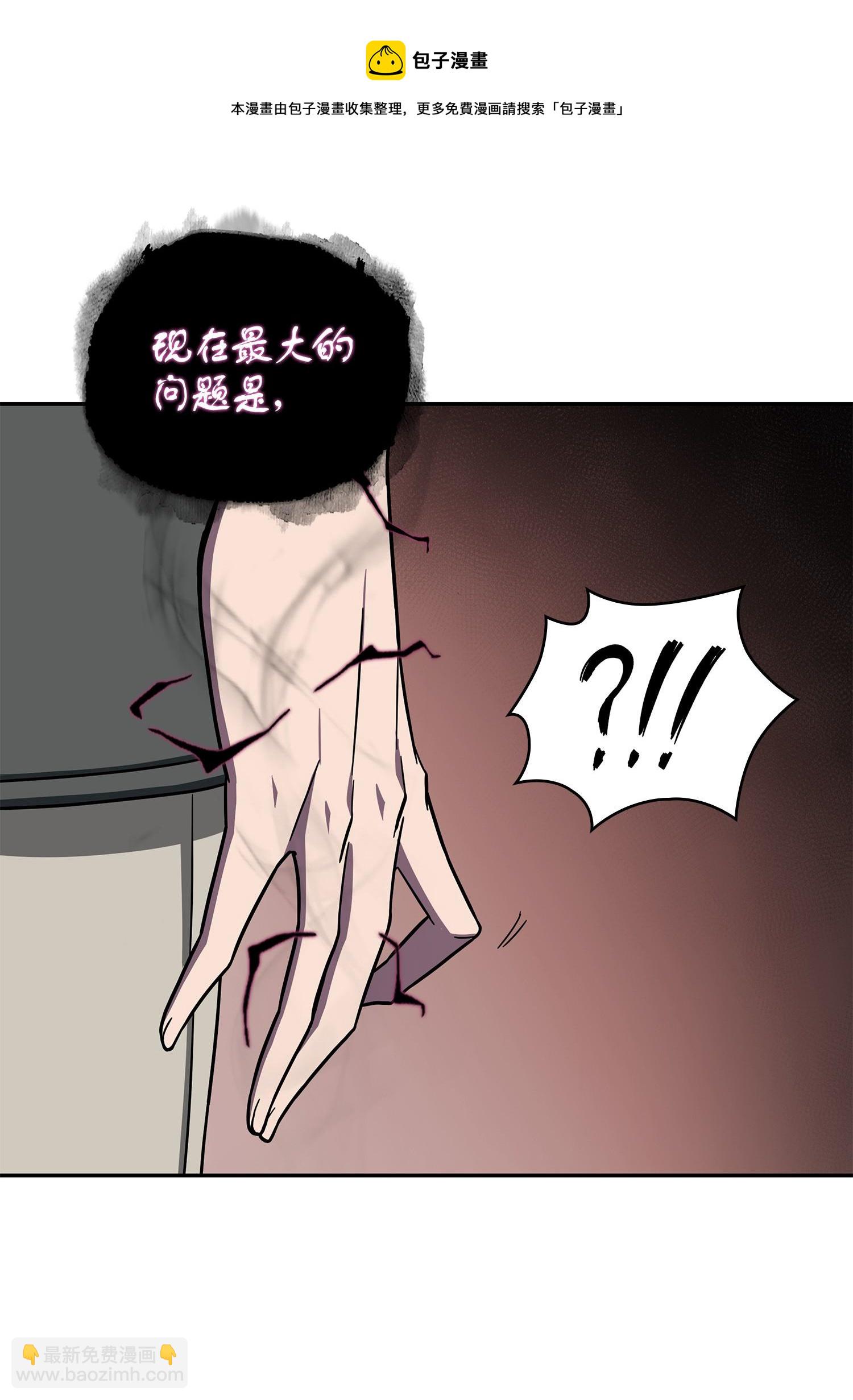 241 各自为战32