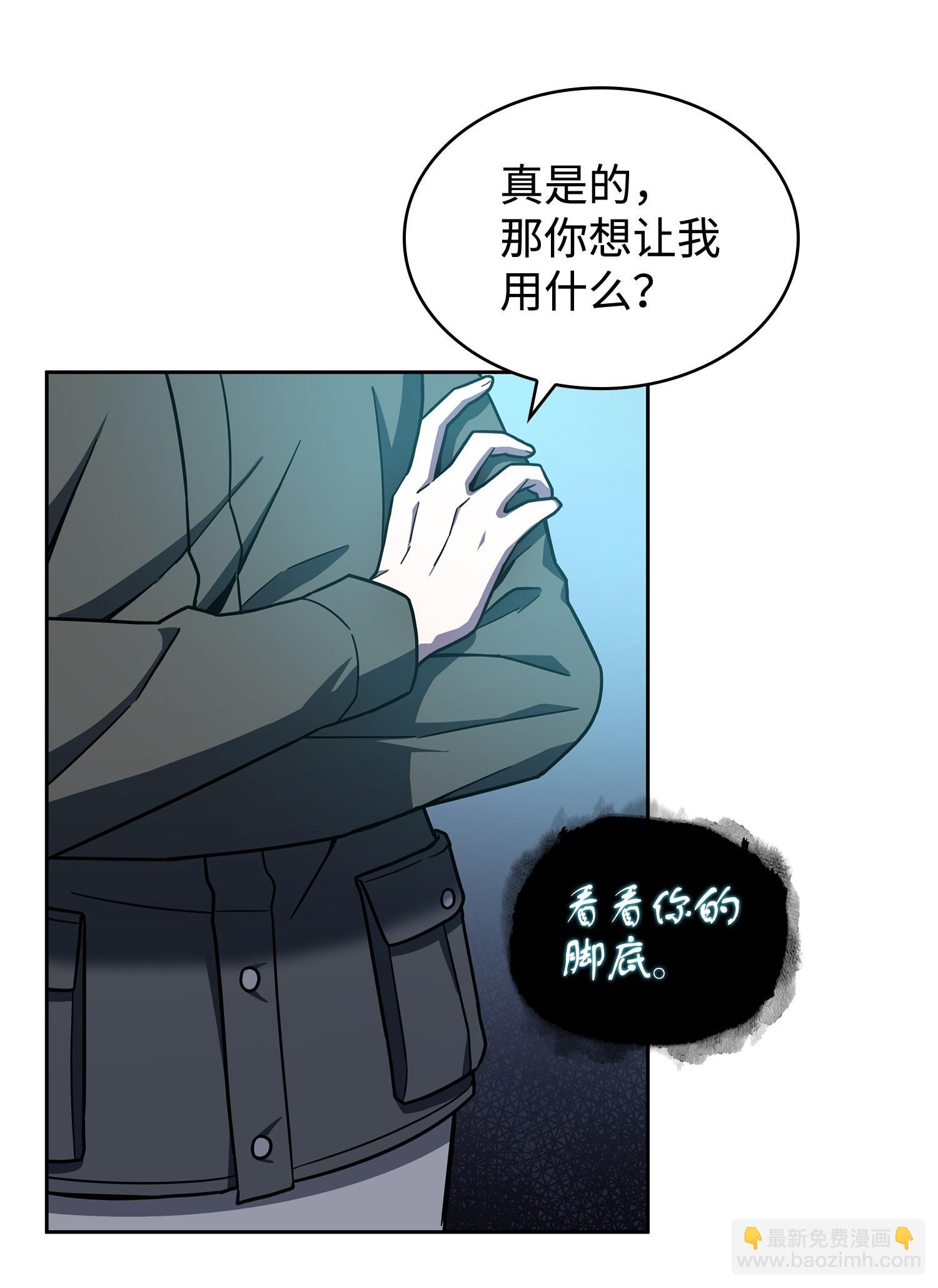 241 各自为战38