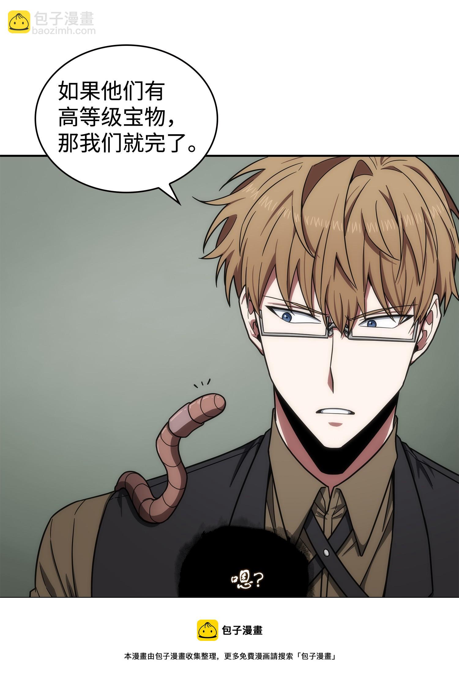 241 各自为战56
