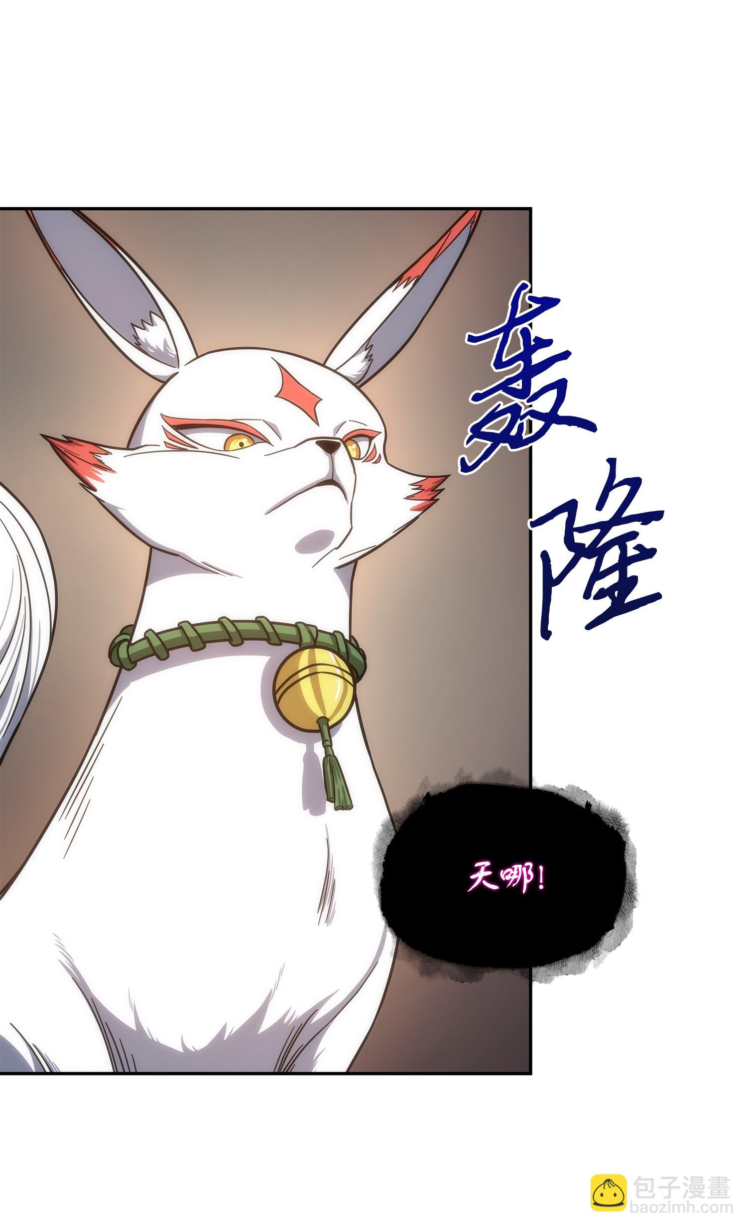 241 各自为战71