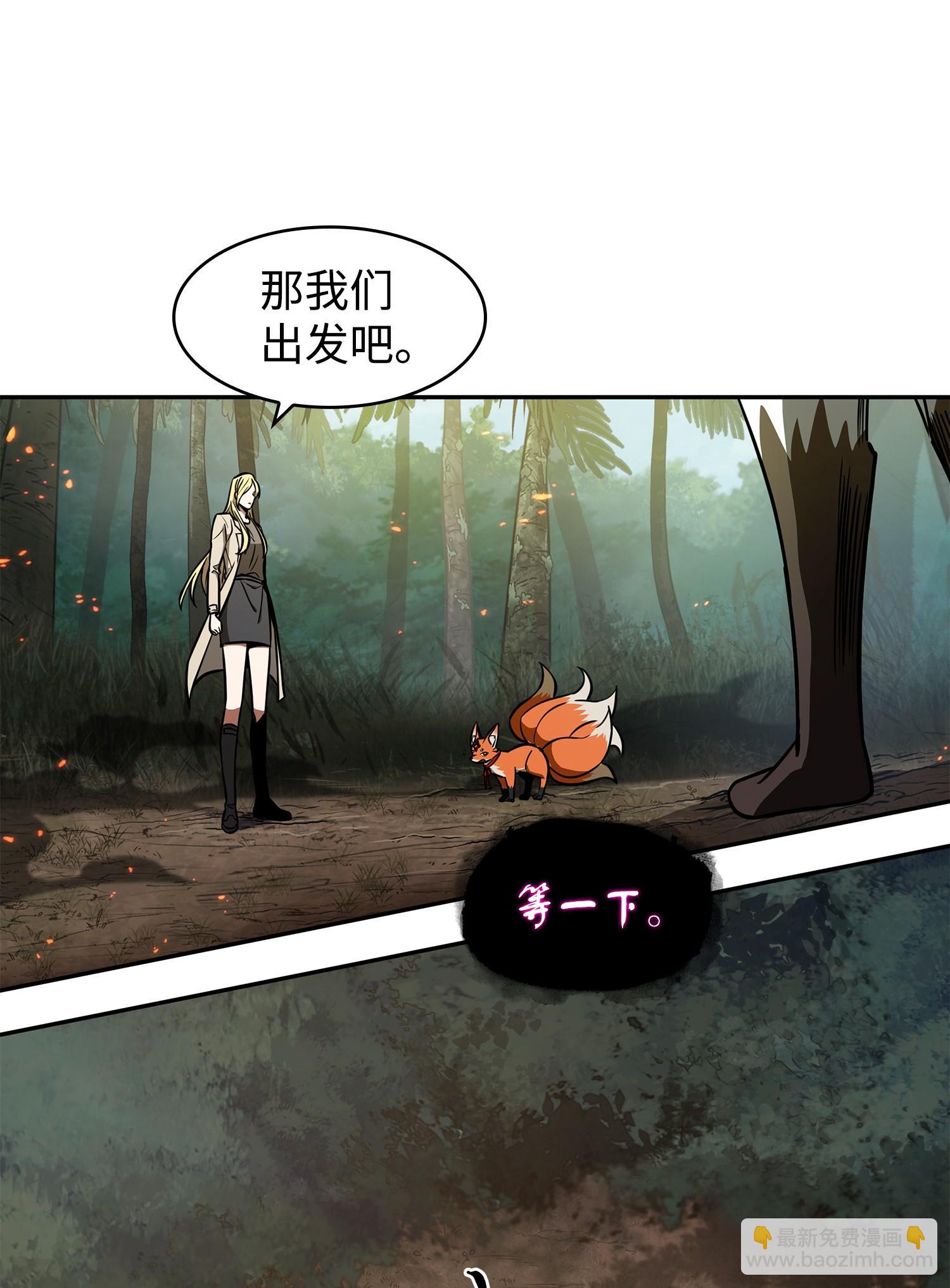 242 至宝10