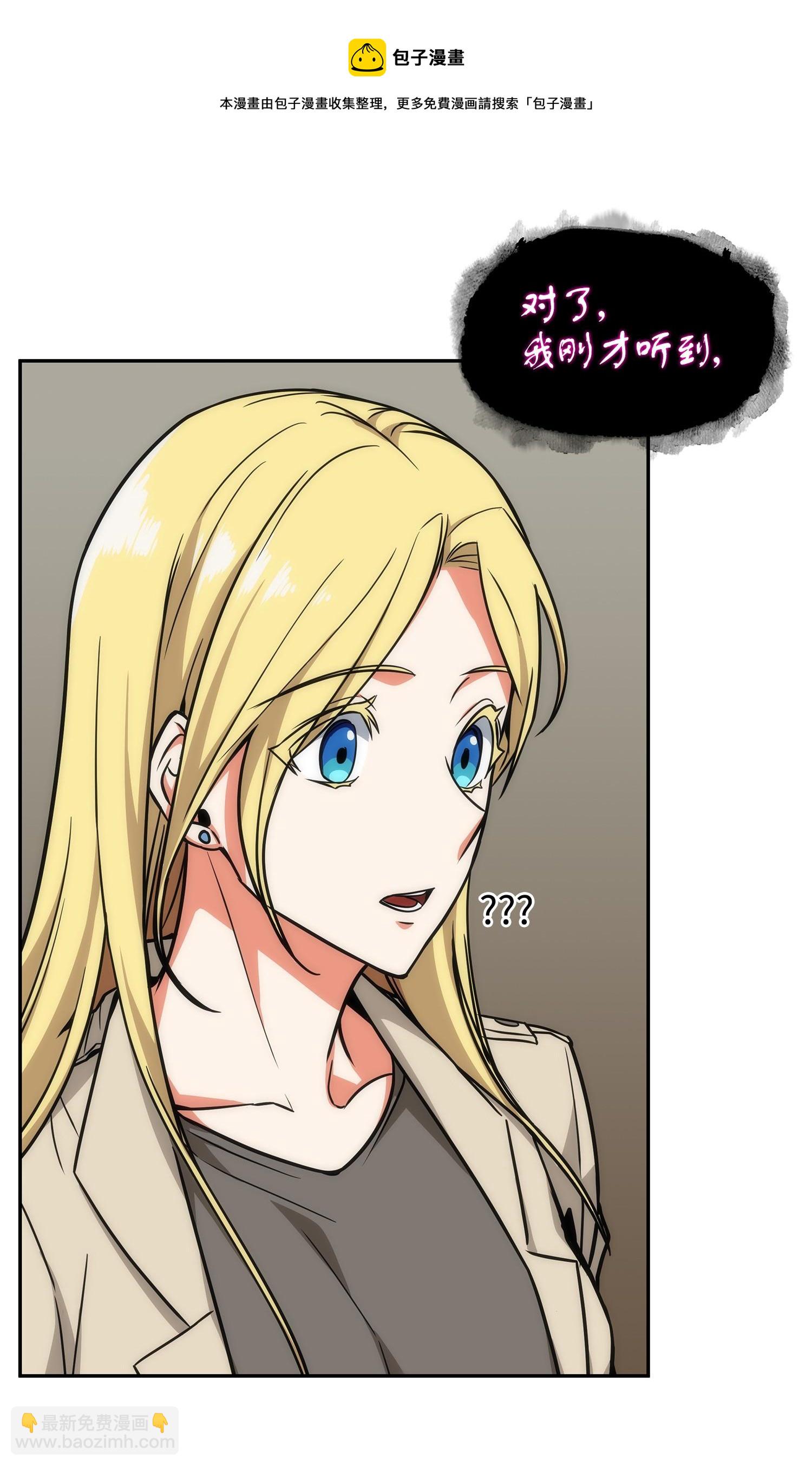 242 至宝20