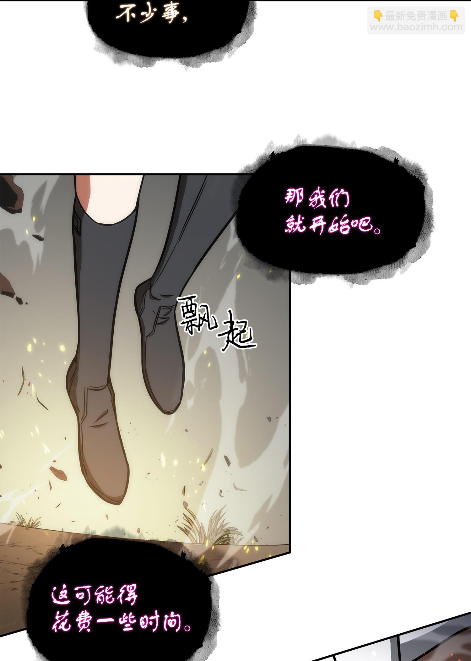 242 至宝37