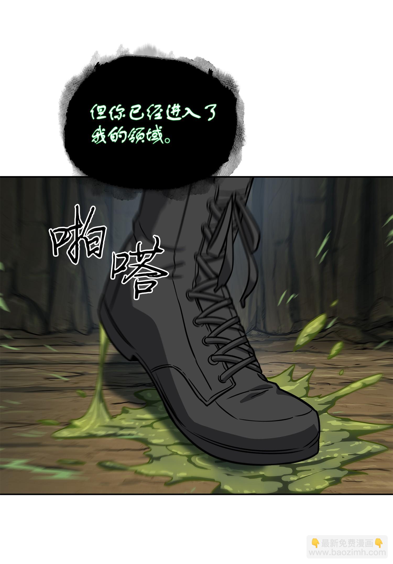 242 至宝46