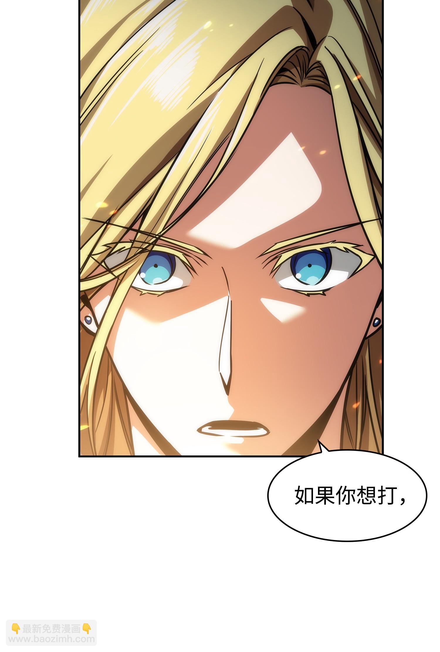 242 至宝6