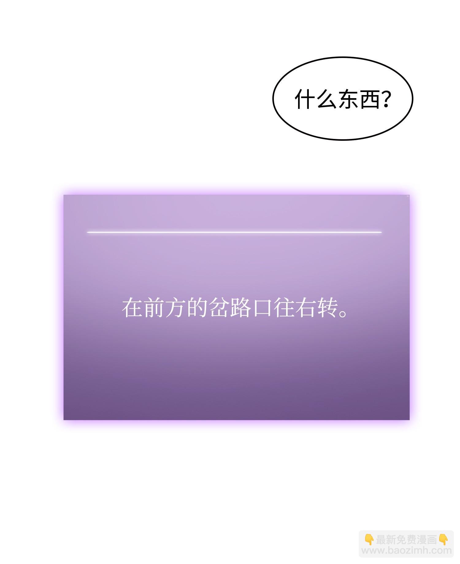243 不速之客17