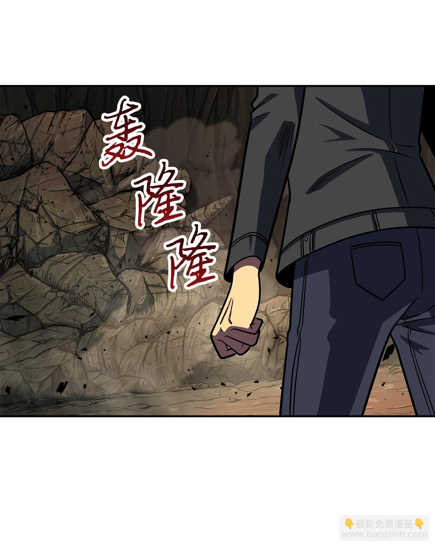 243 不速之客33