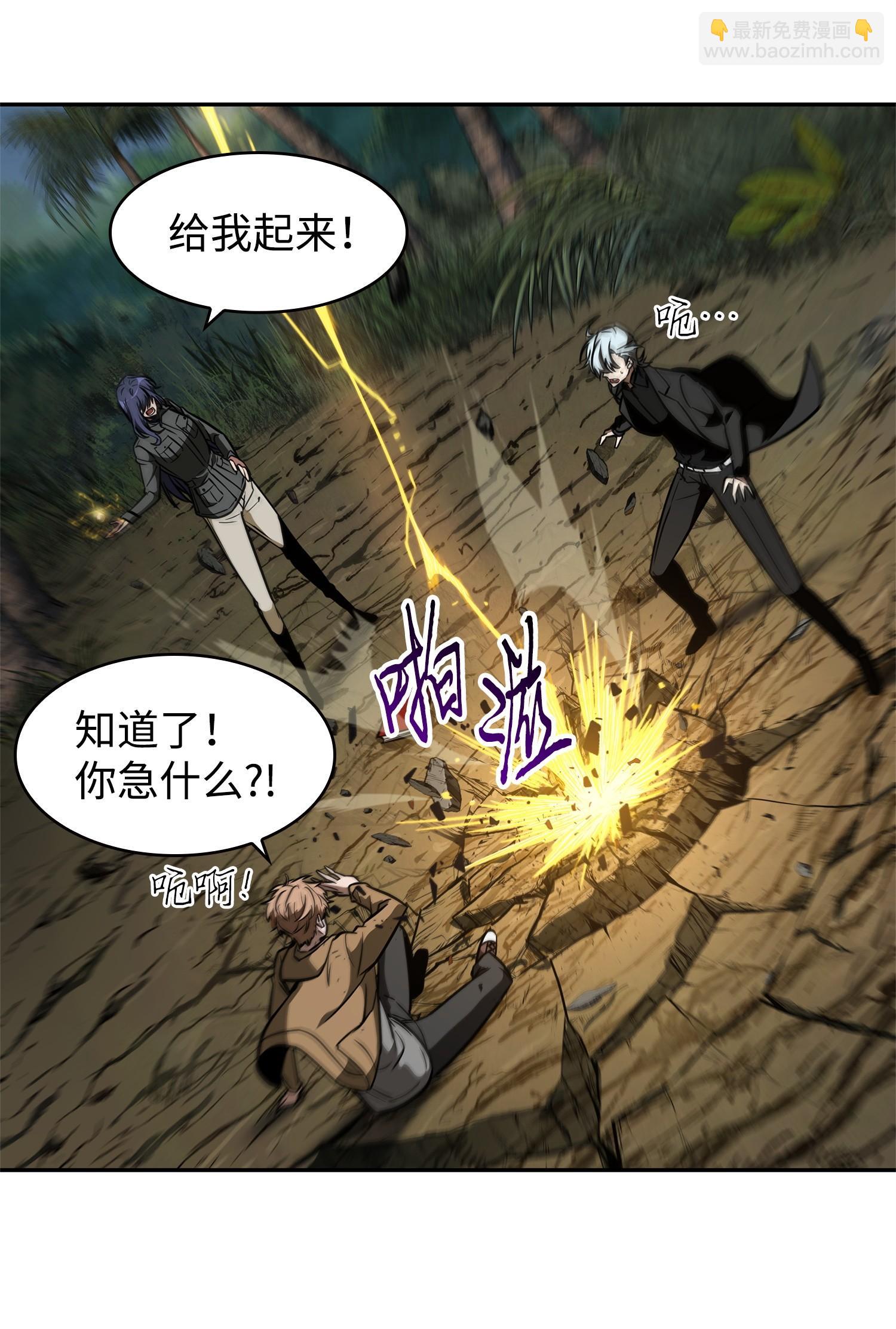 244 乌鸦25