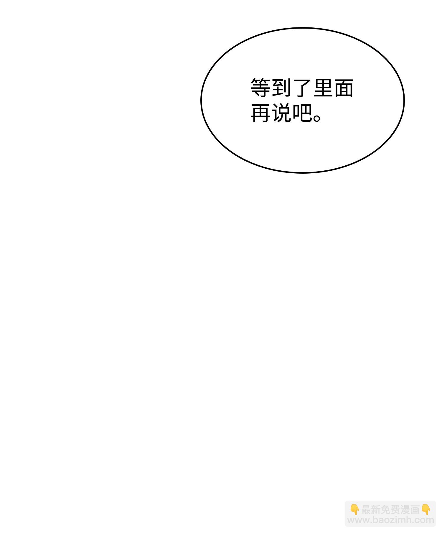 244 乌鸦27
