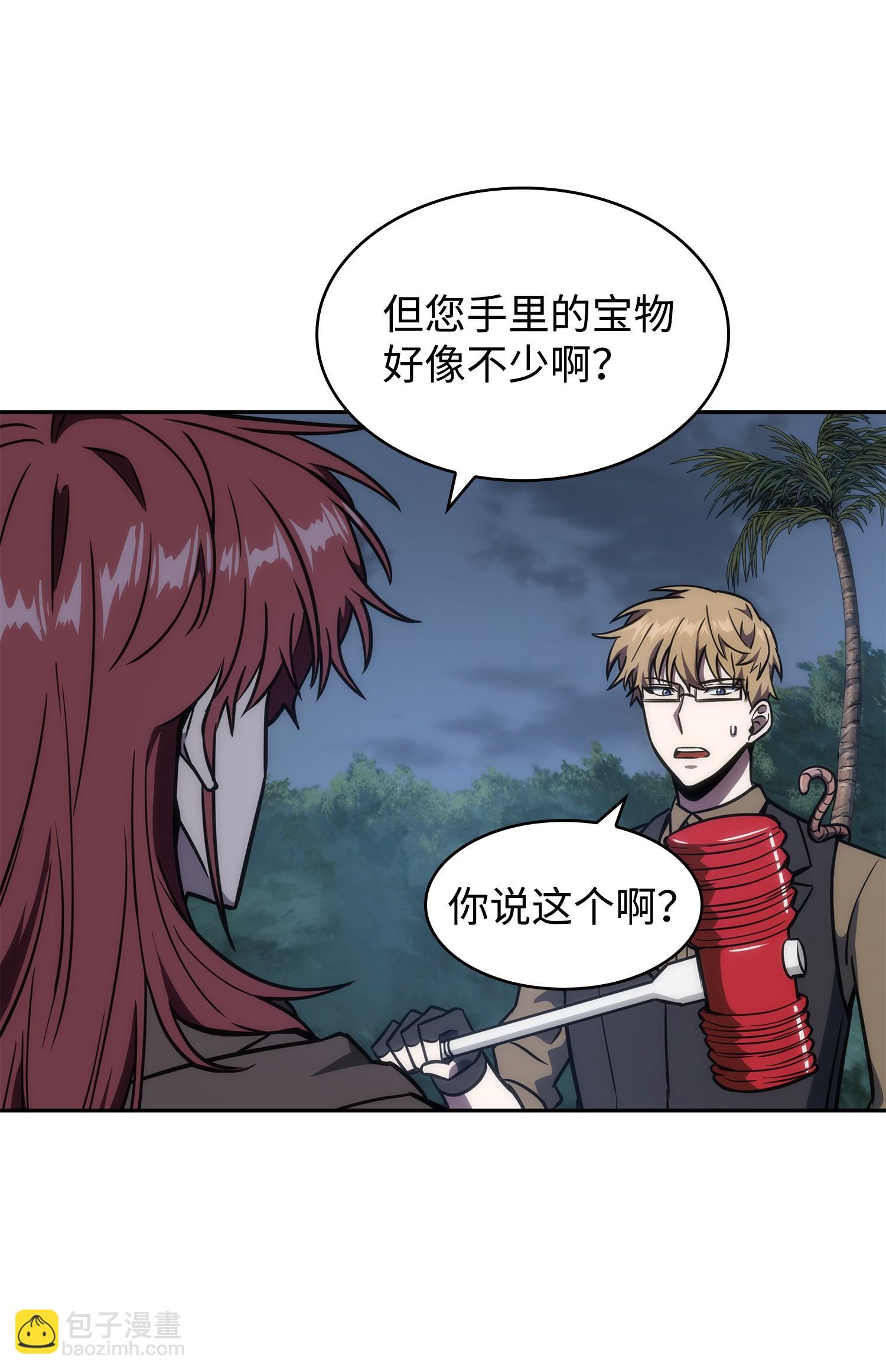 244 乌鸦34