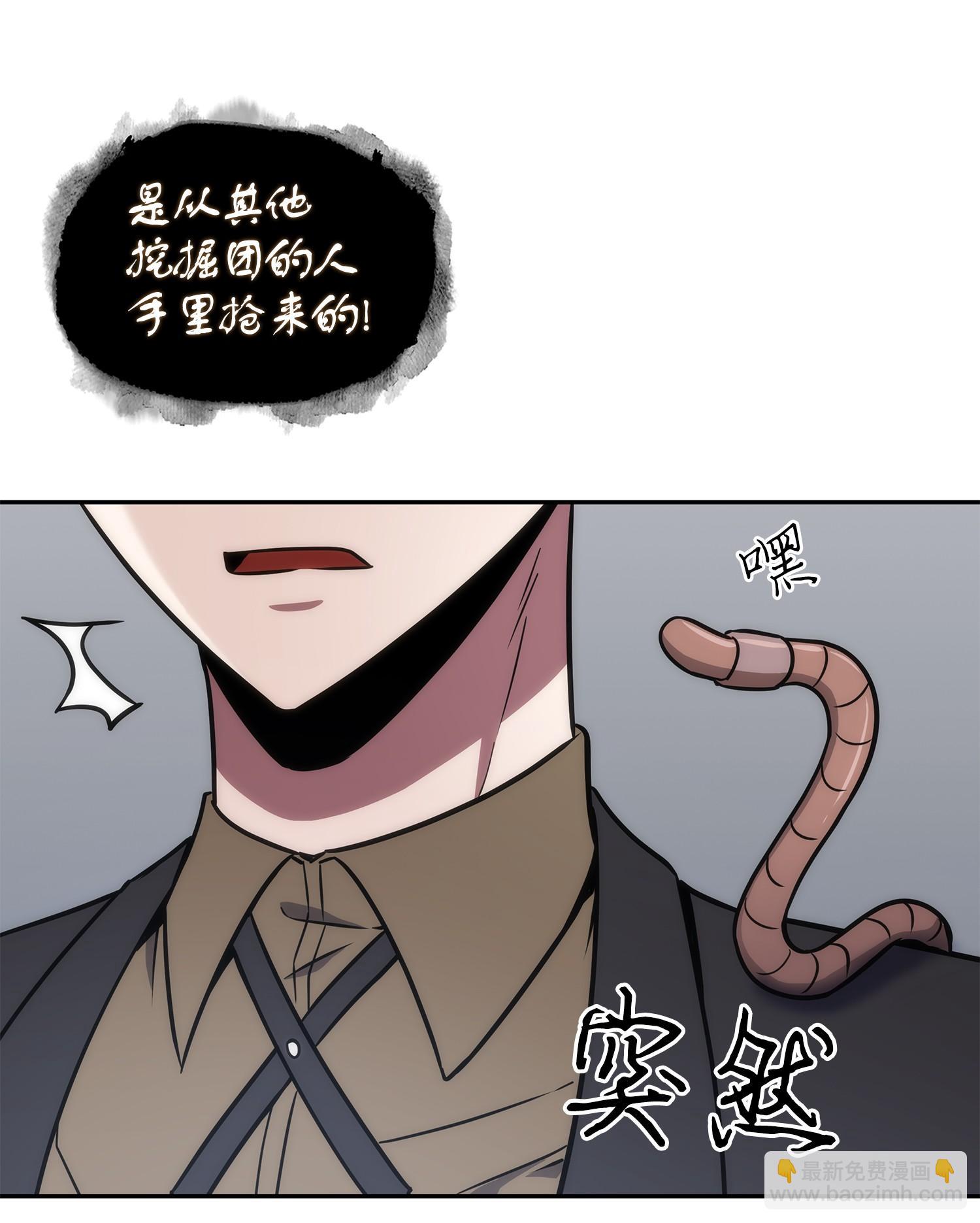 244 乌鸦35