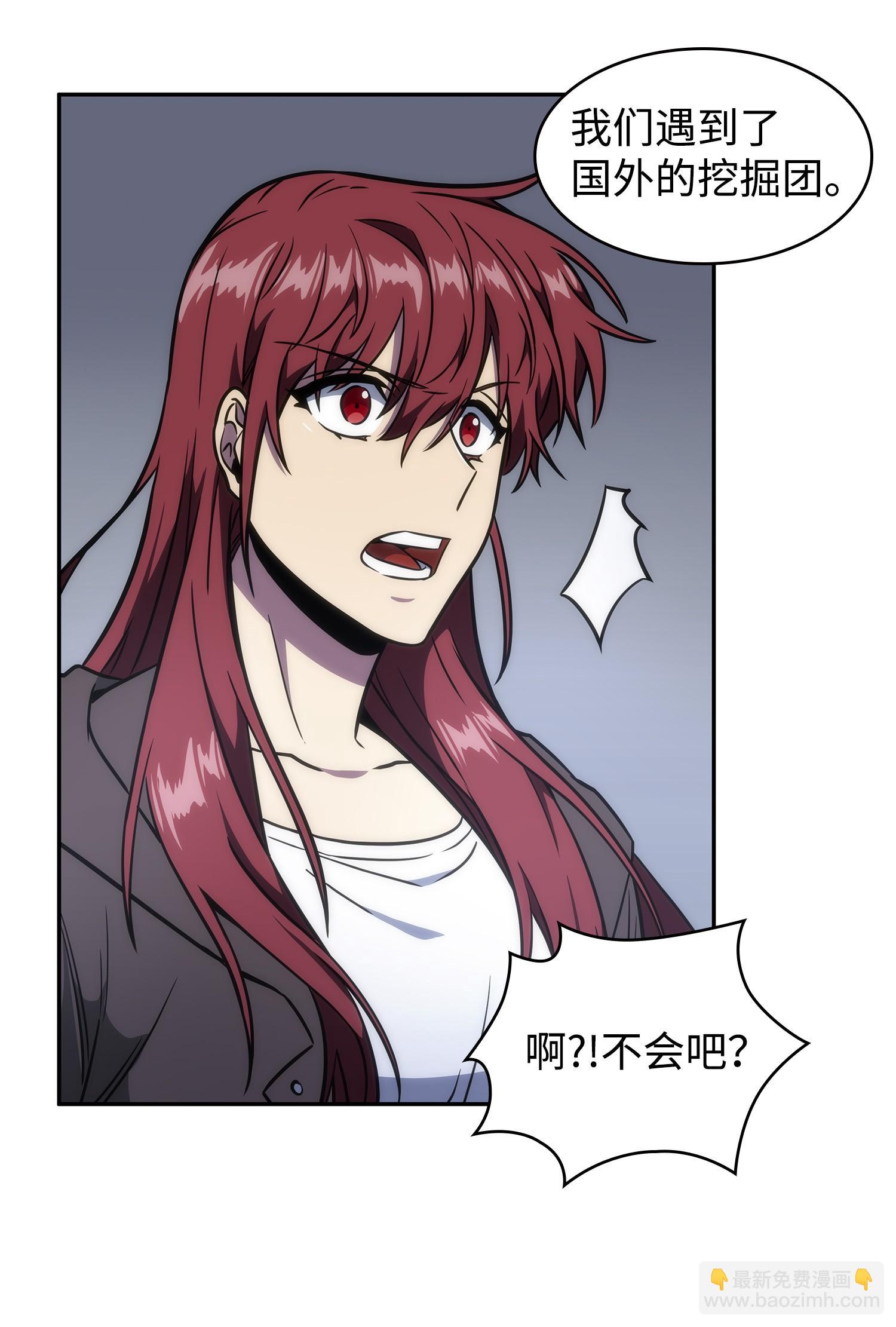 244 乌鸦38