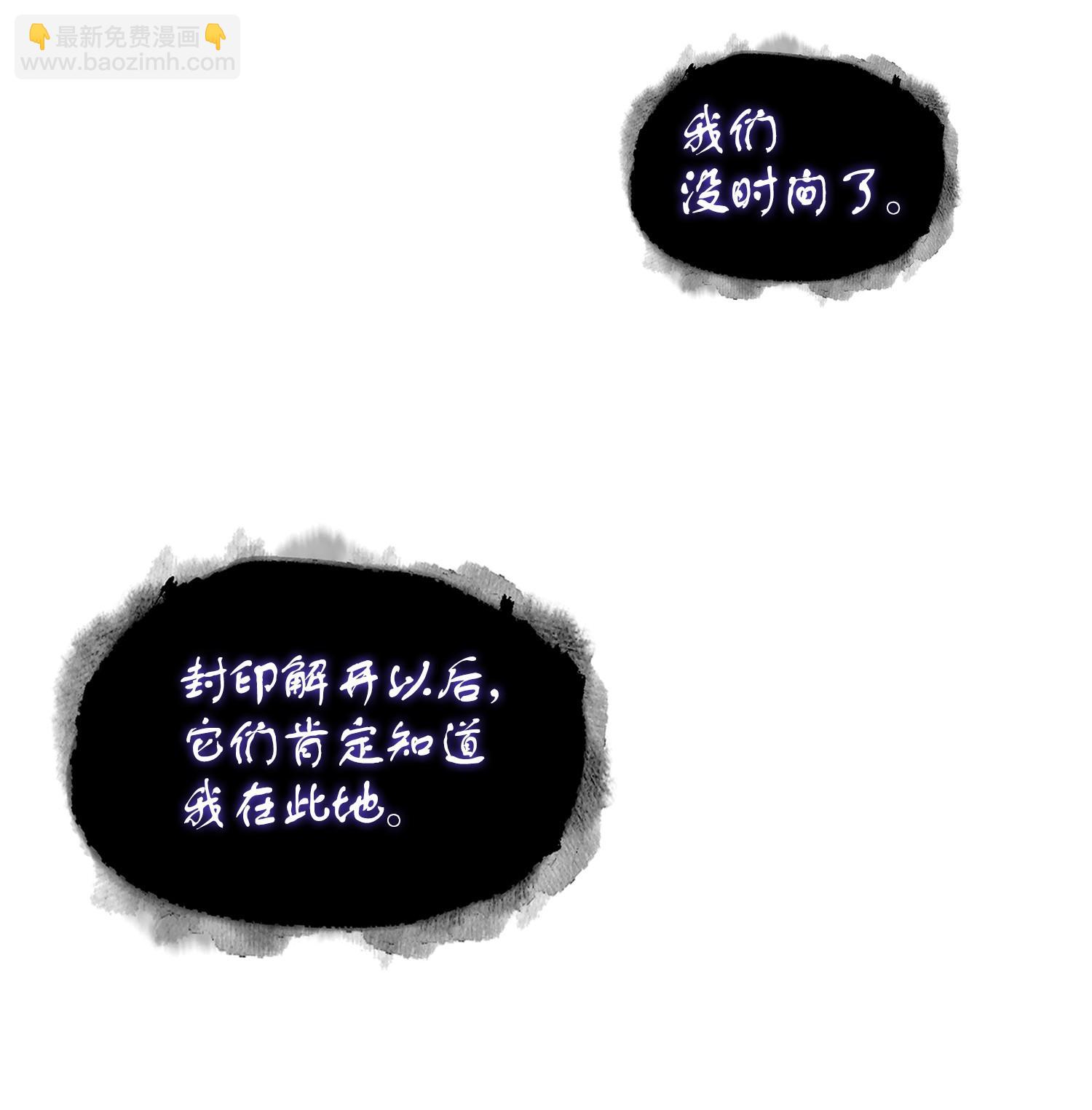 244 乌鸦70