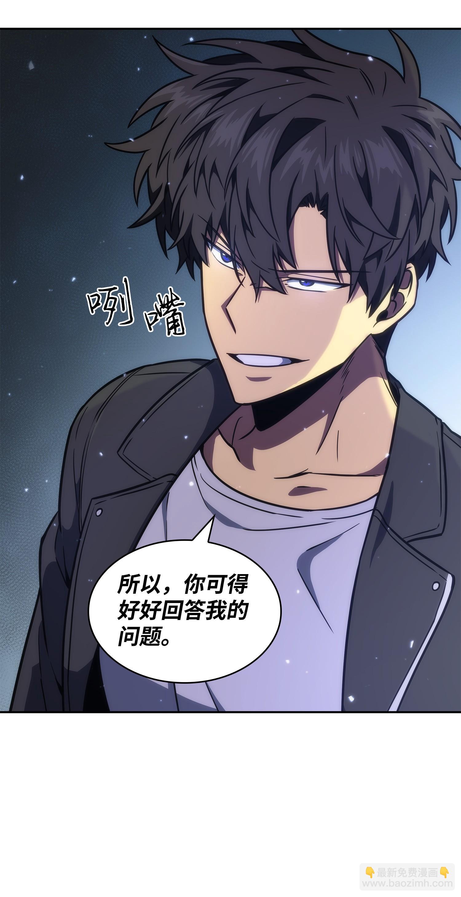 244 乌鸦73