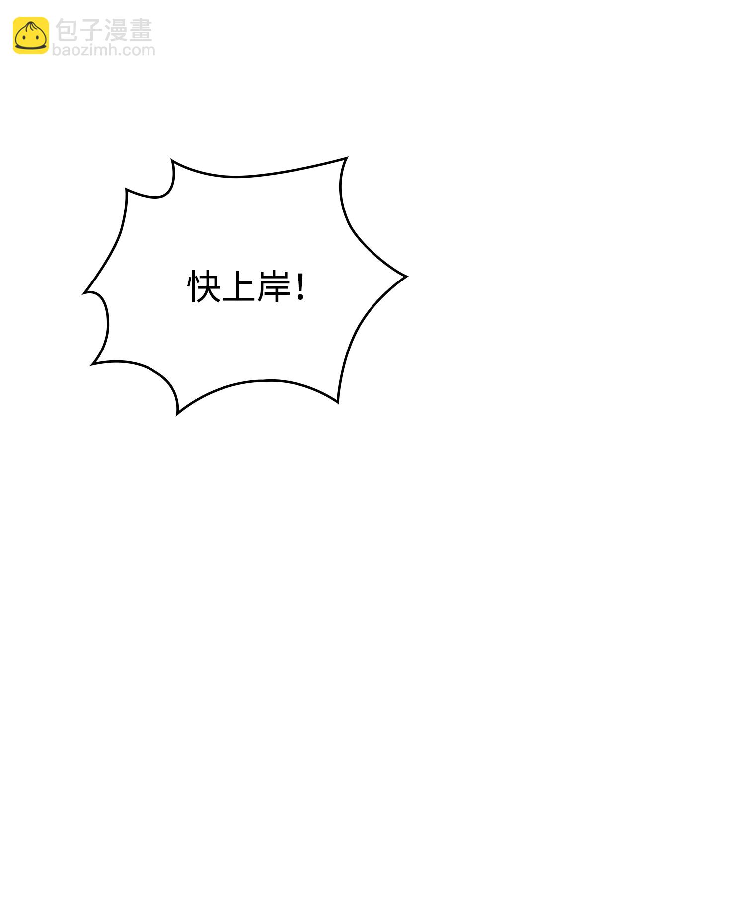 246 强强联合11