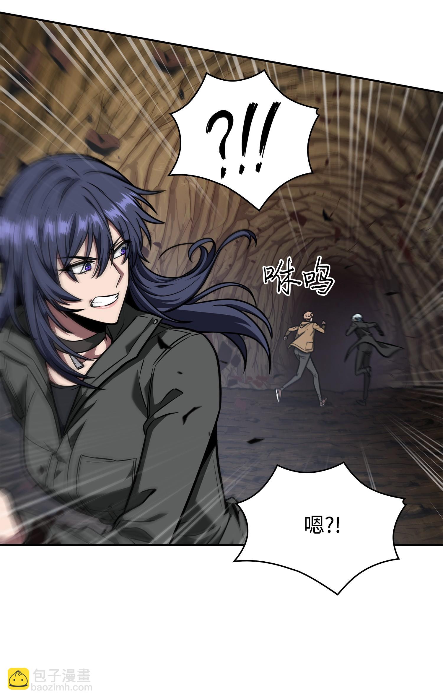 246 强强联合2