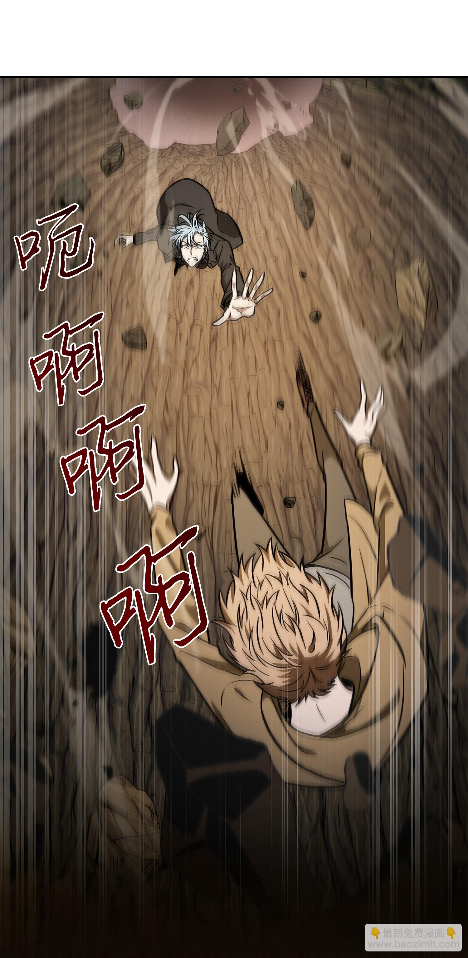 246 强强联合5