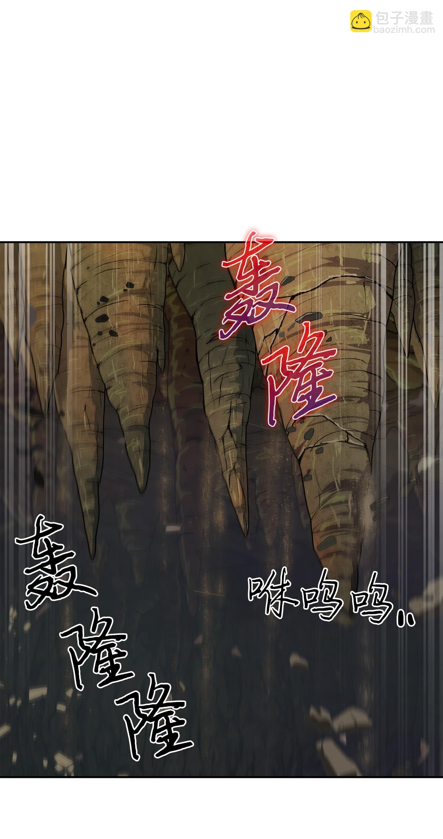 246 强强联合55