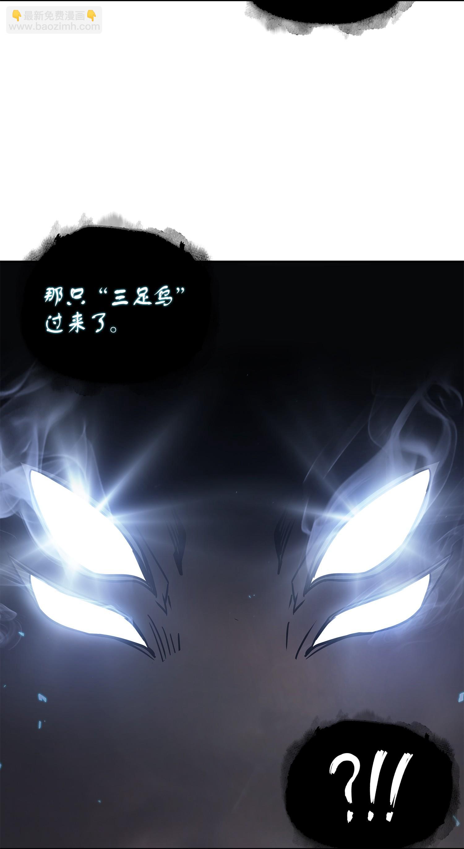 246 强强联合59