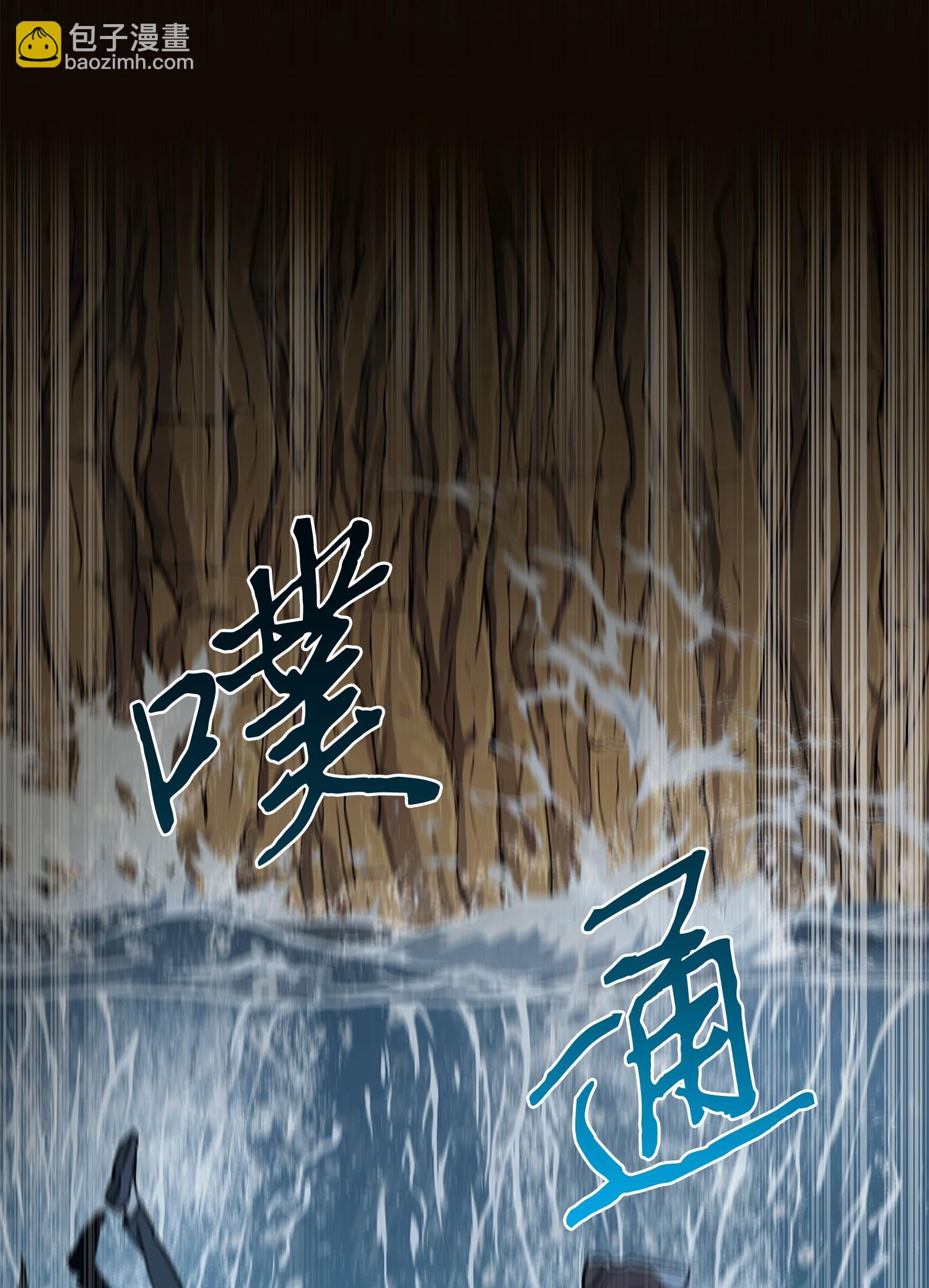 246 强强联合6