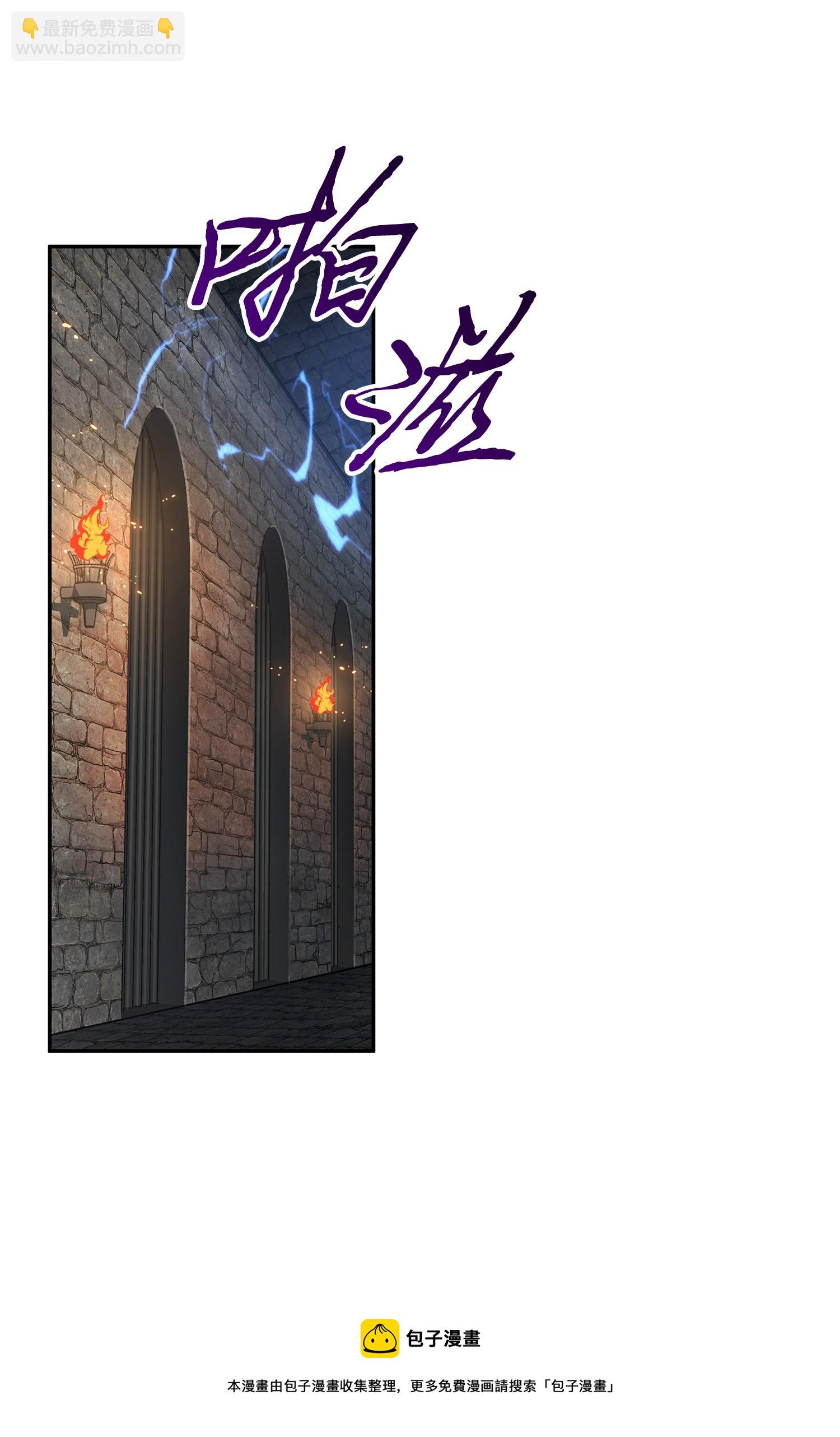 246 强强联合64