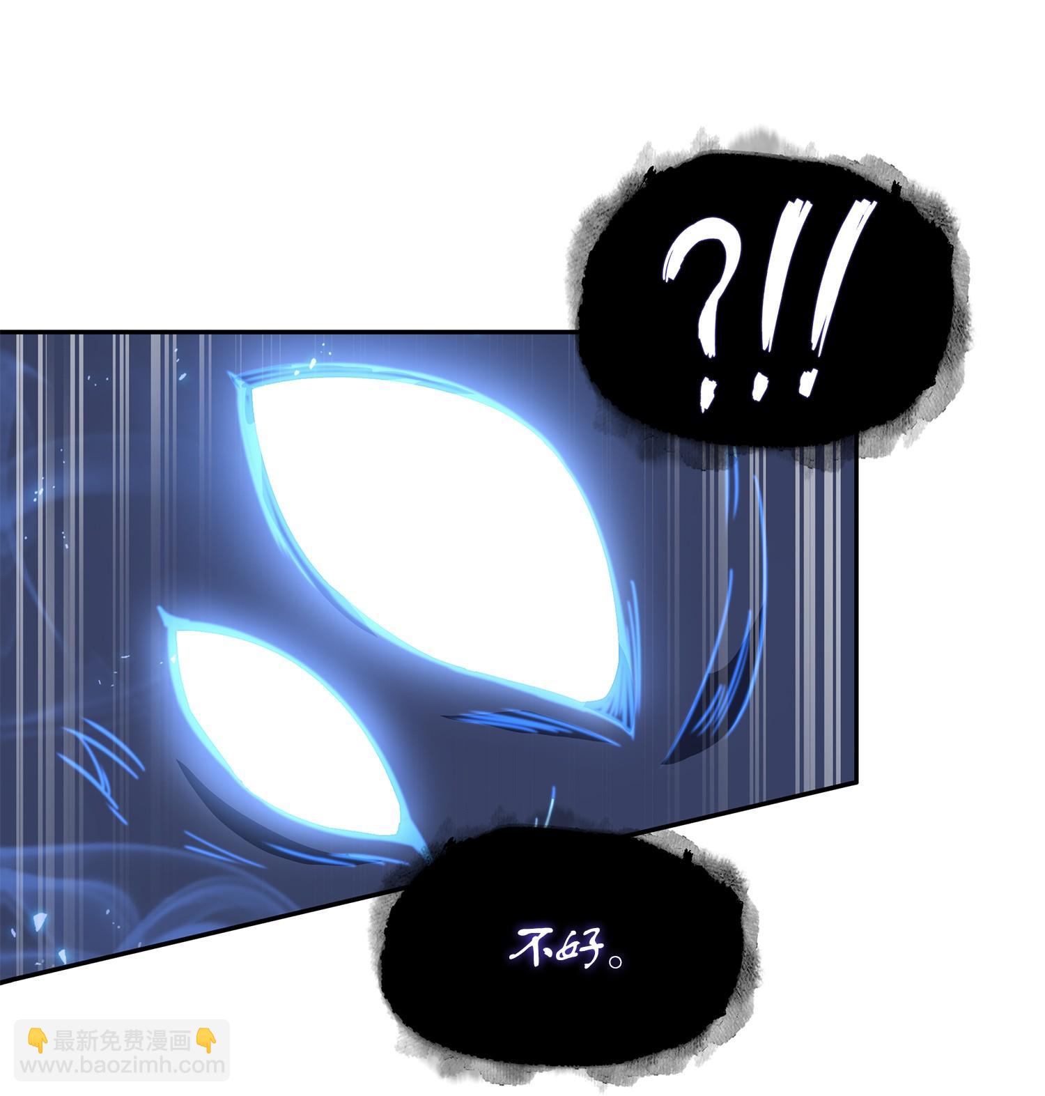 246 强强联合67