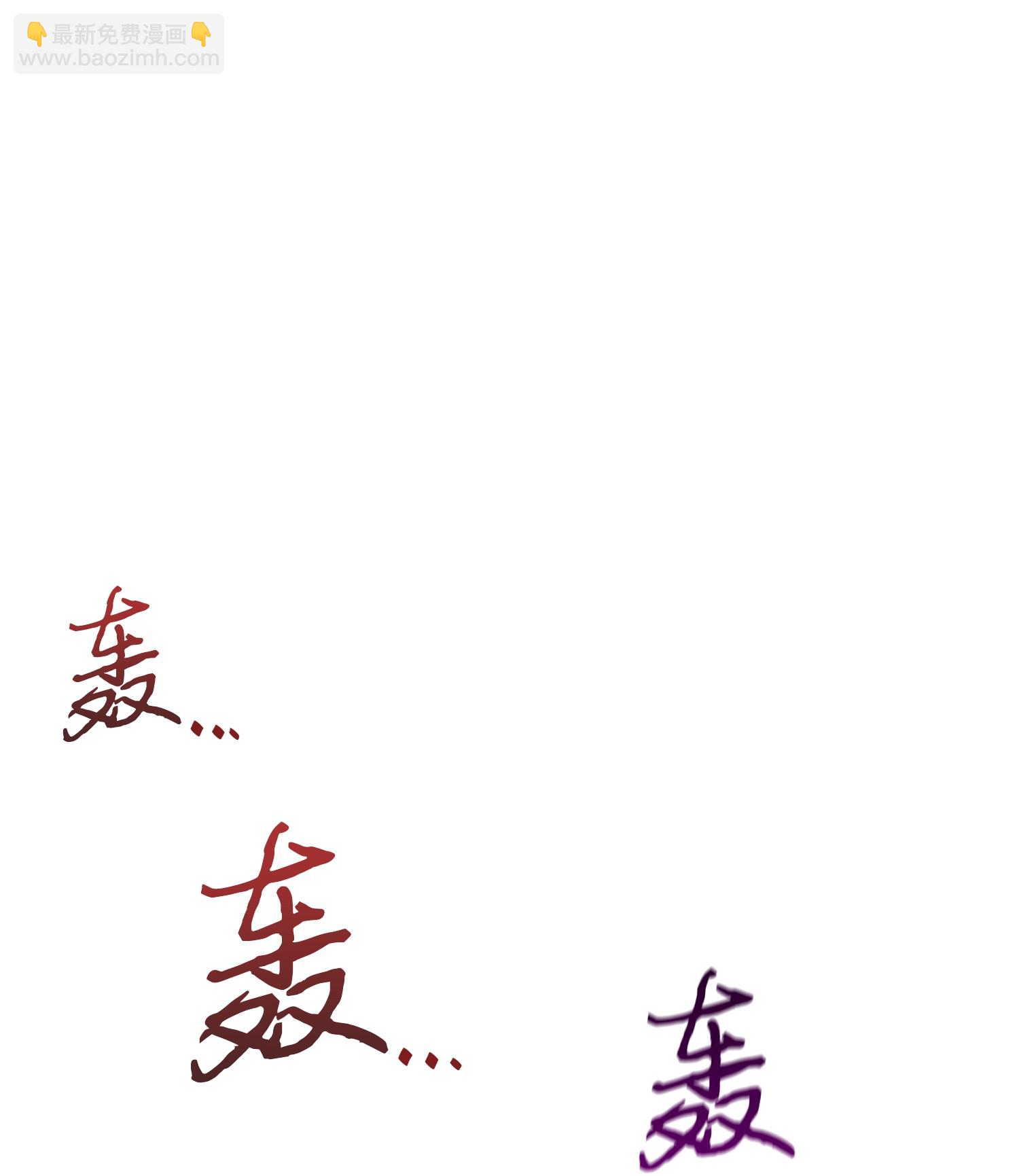 247 乌鸦的目的1