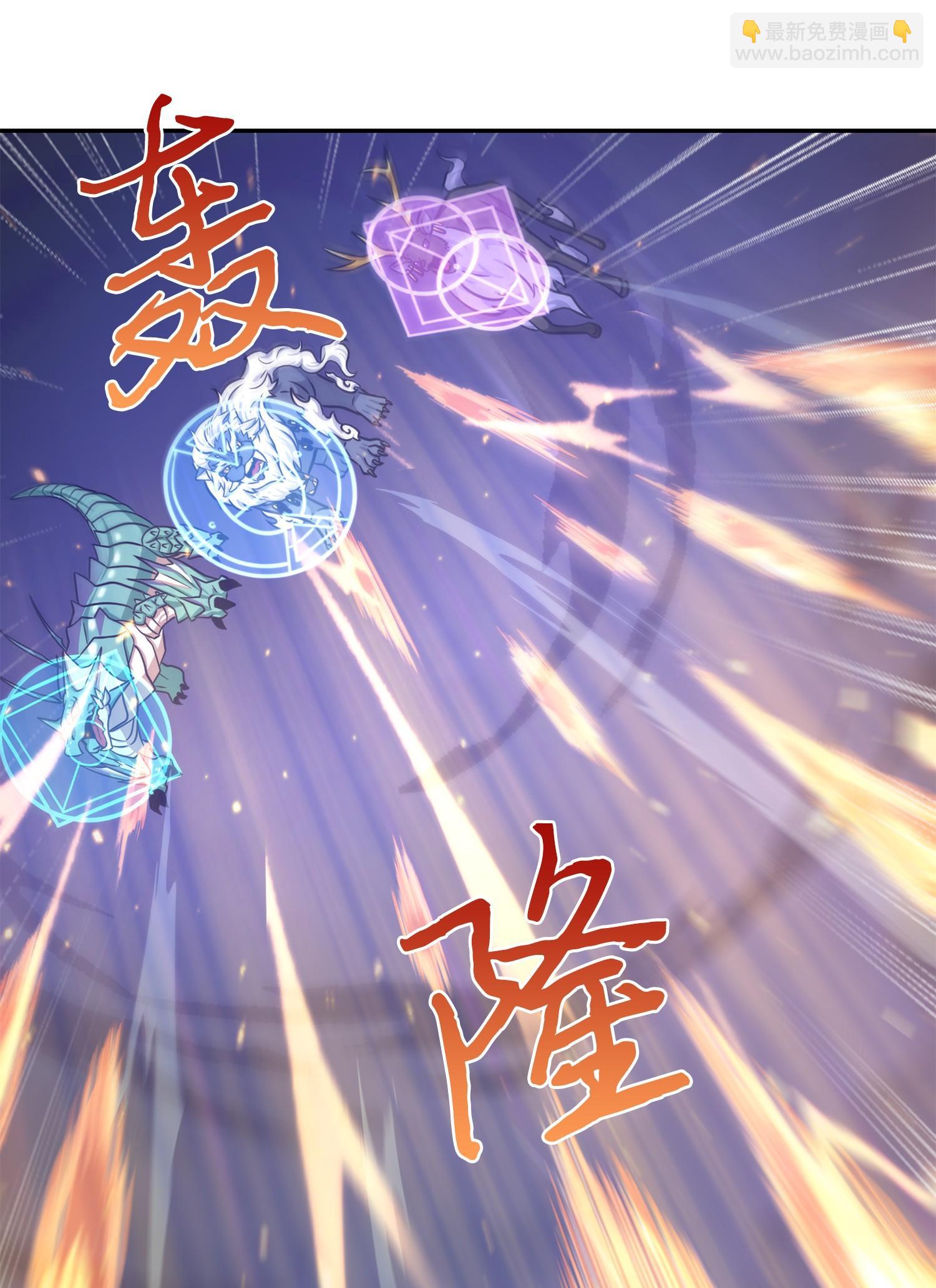 247 乌鸦的目的18