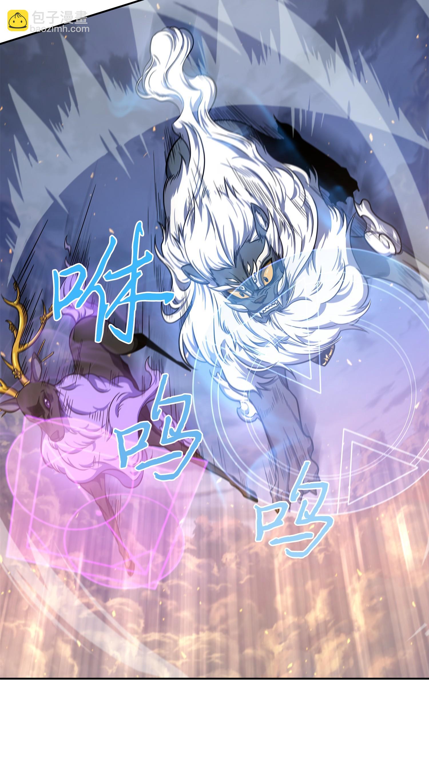 247 乌鸦的目的26