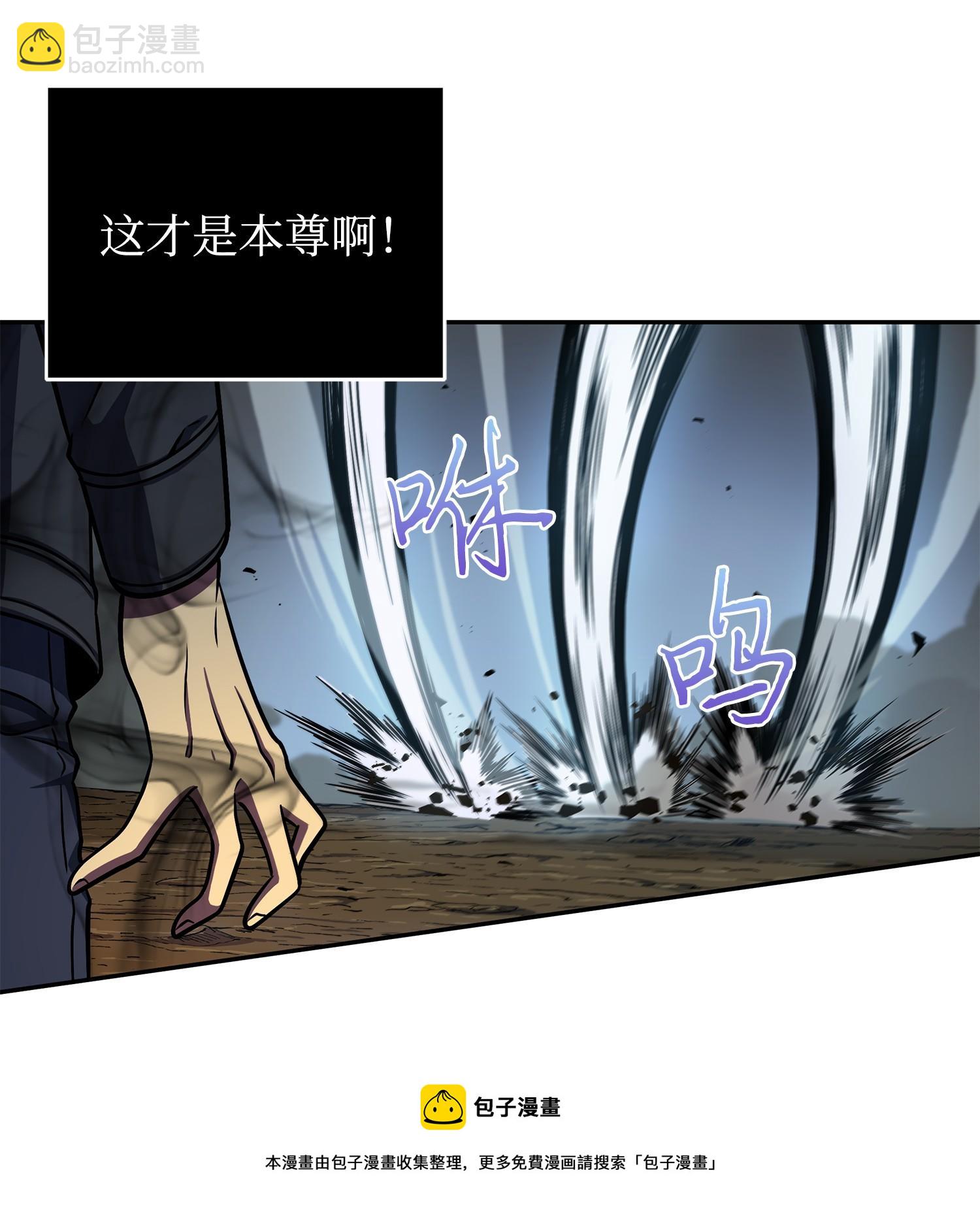 247 乌鸦的目的40