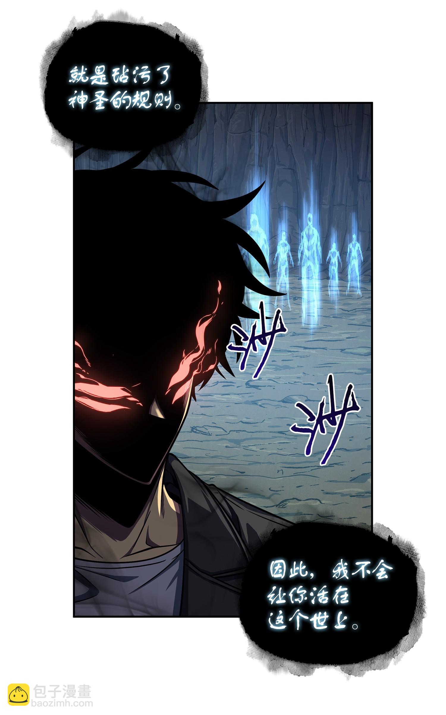 247 乌鸦的目的46