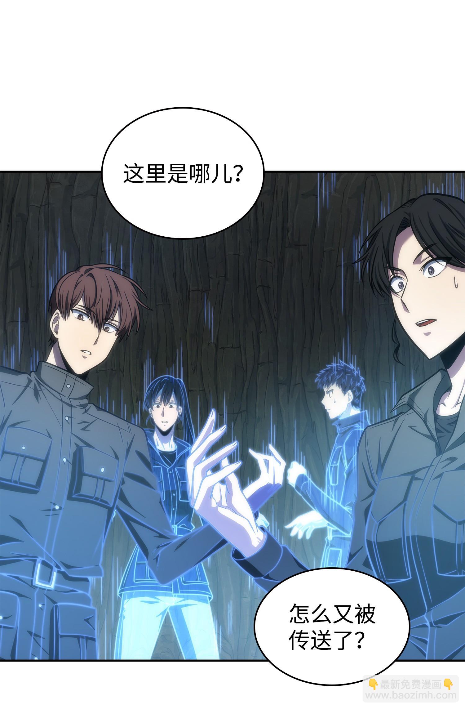 247 乌鸦的目的47