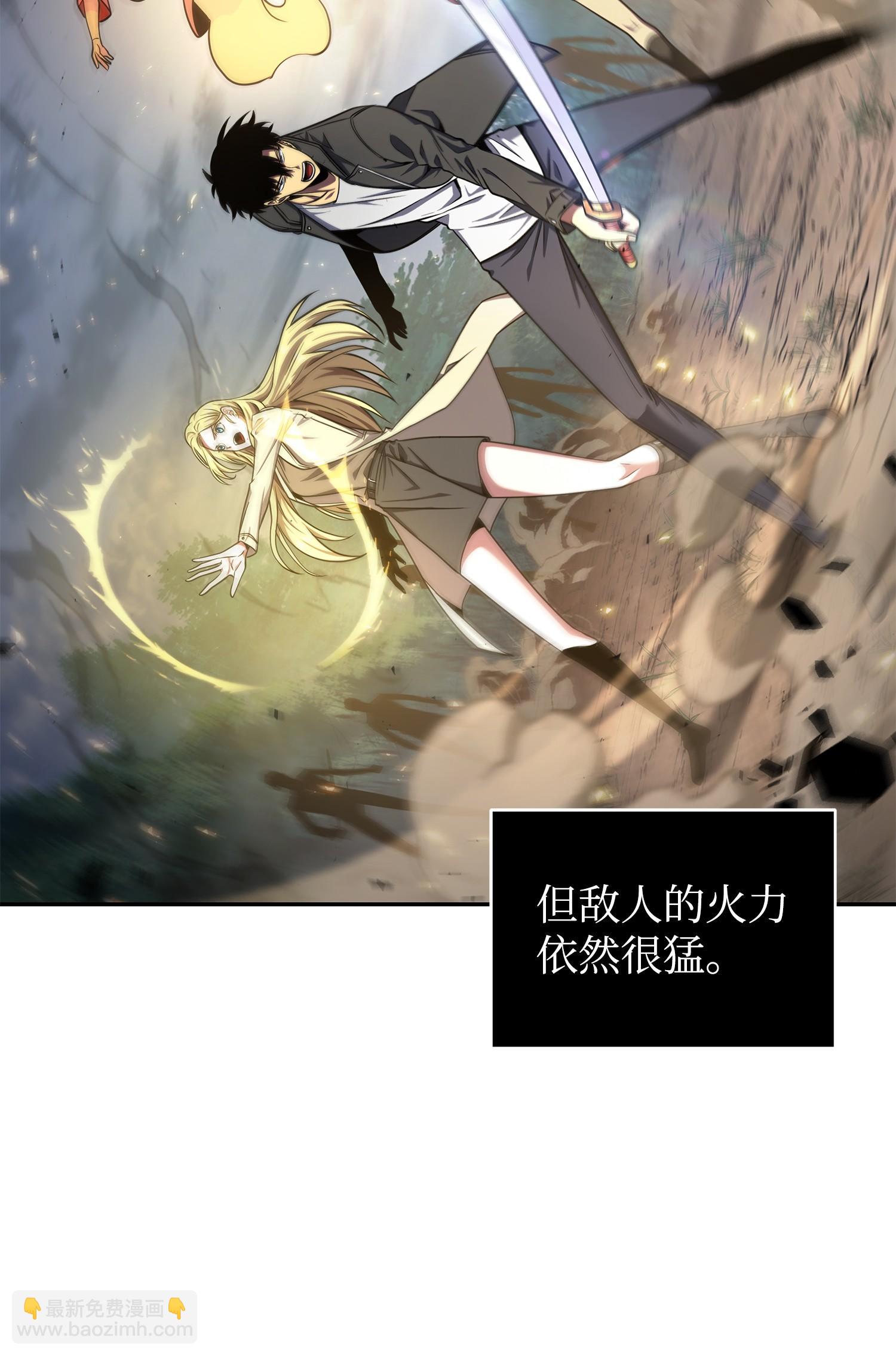 249 蜘蛛总司令25