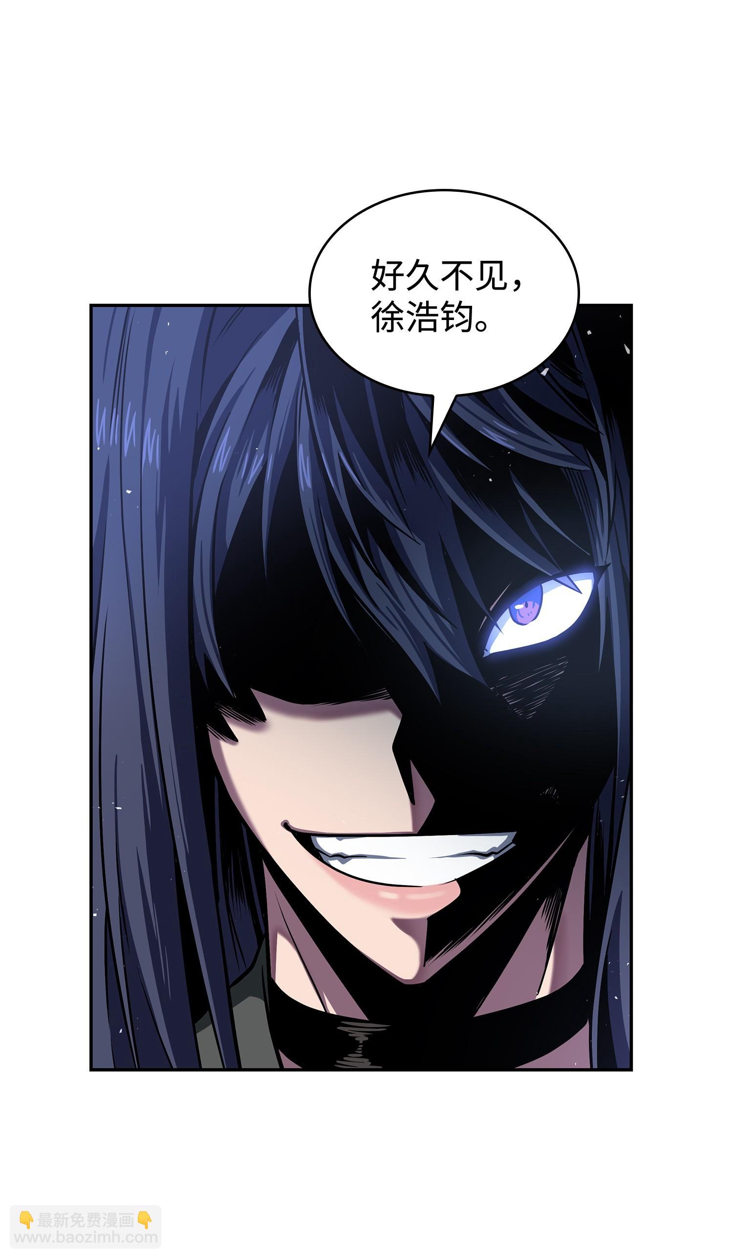 249 蜘蛛总司令41