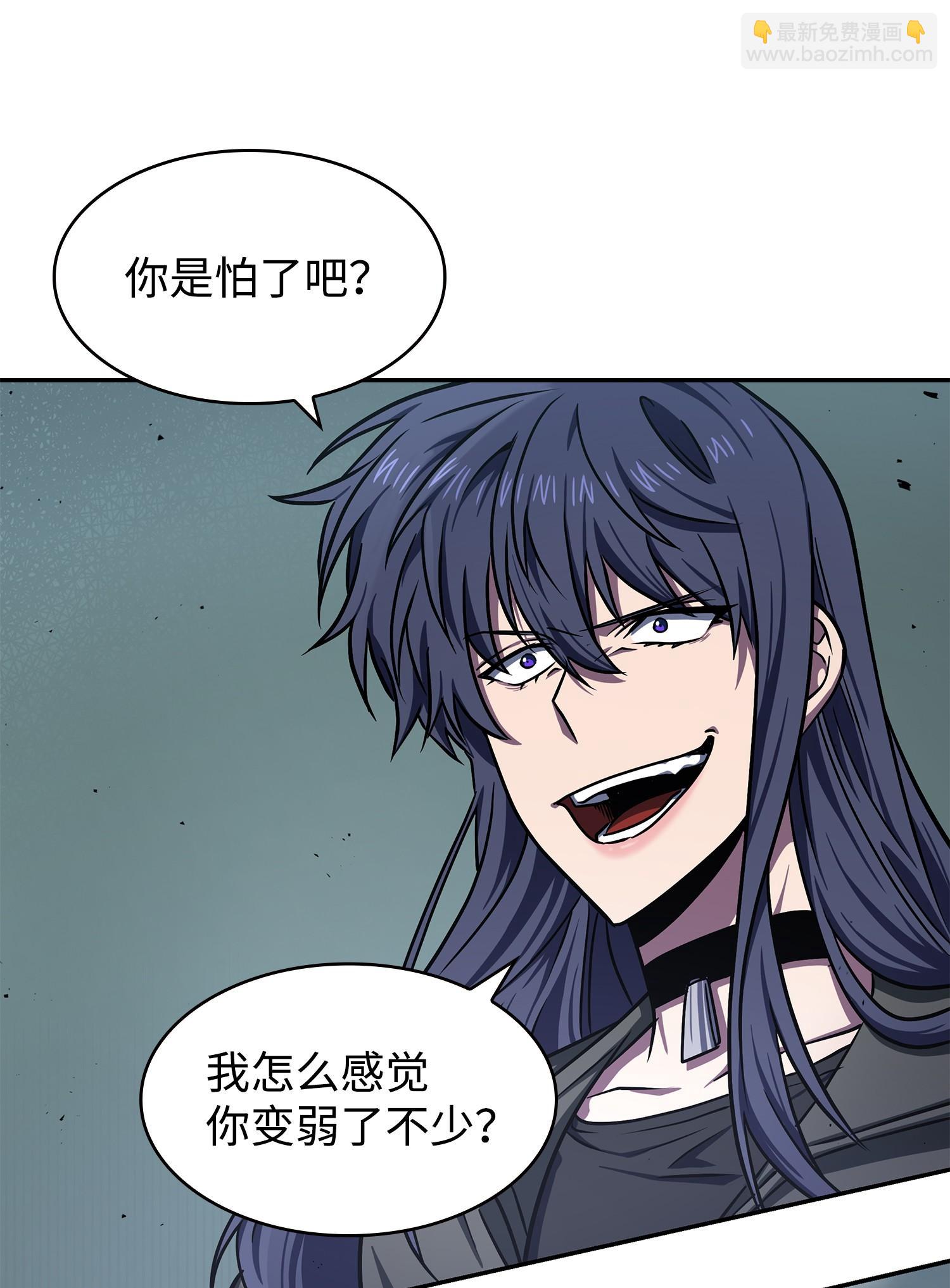 249 蜘蛛总司令43