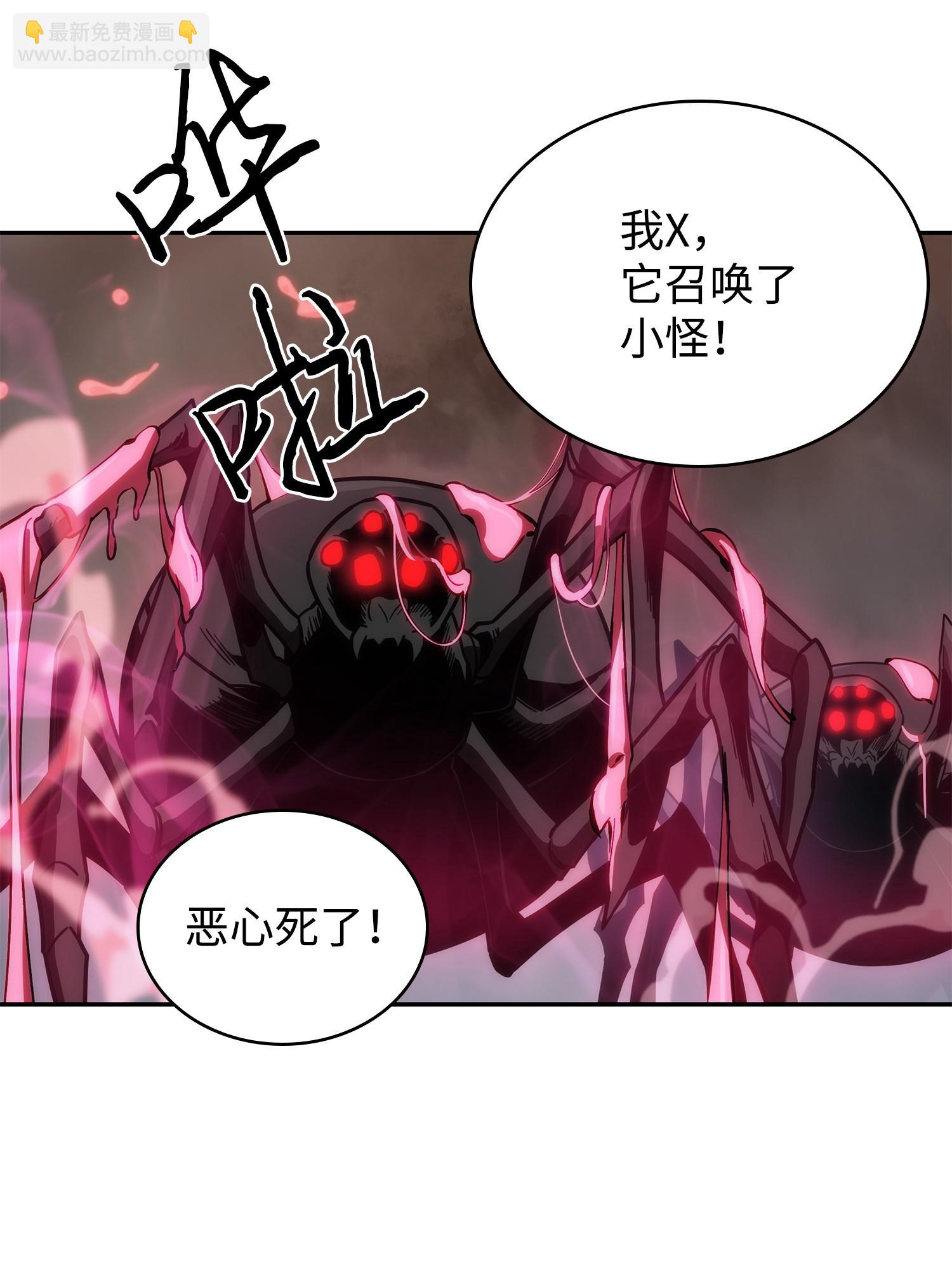 250 敌舰21