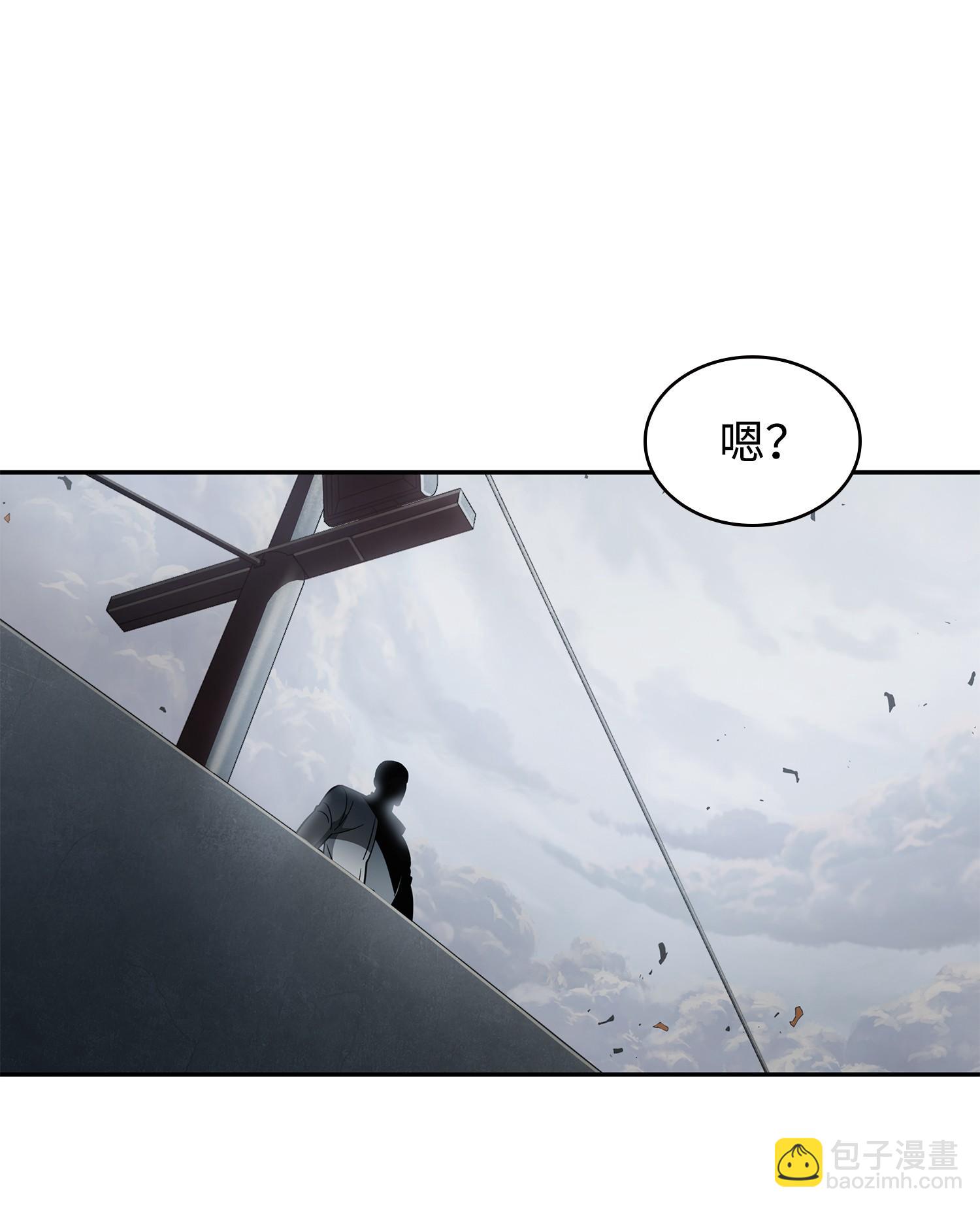 250 敌舰30