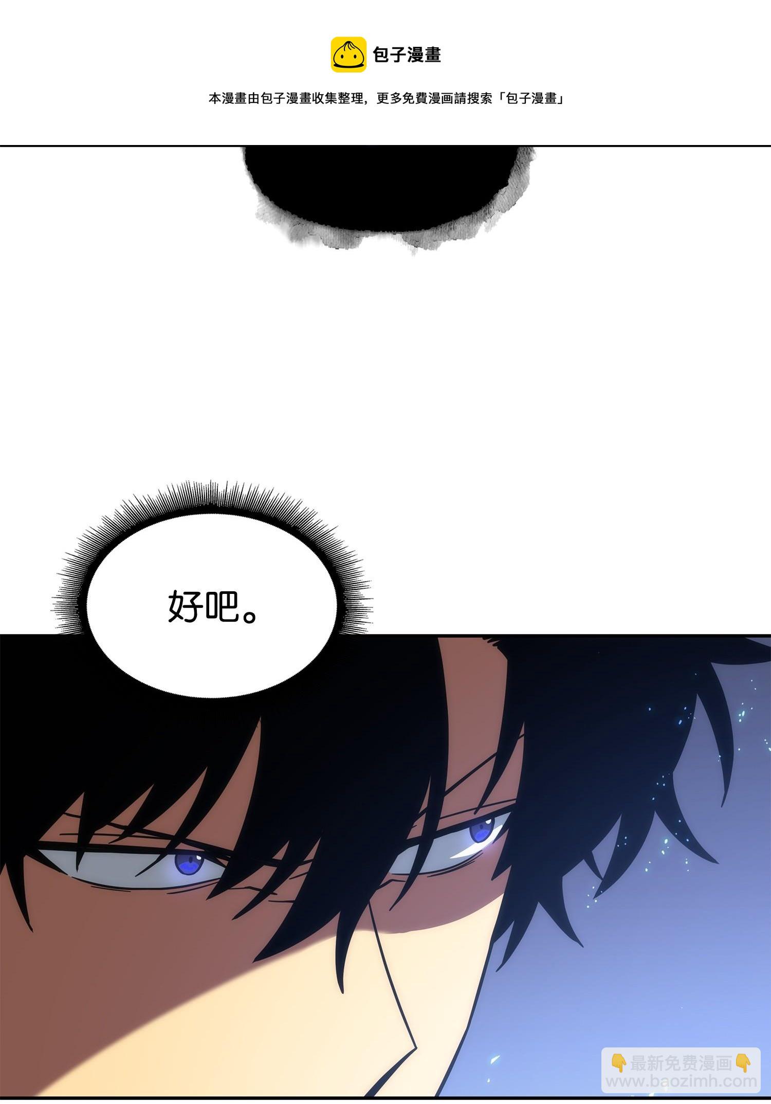 250 敌舰40