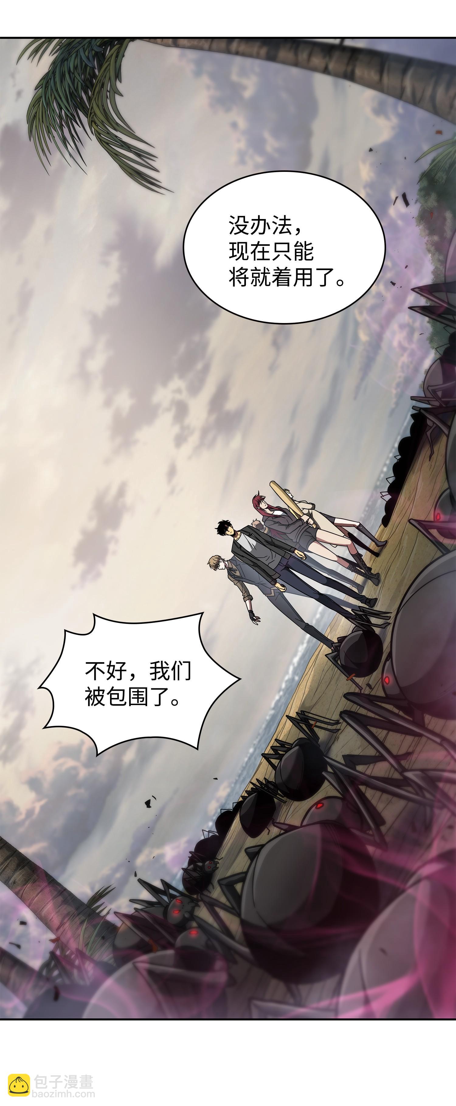 250 敌舰55