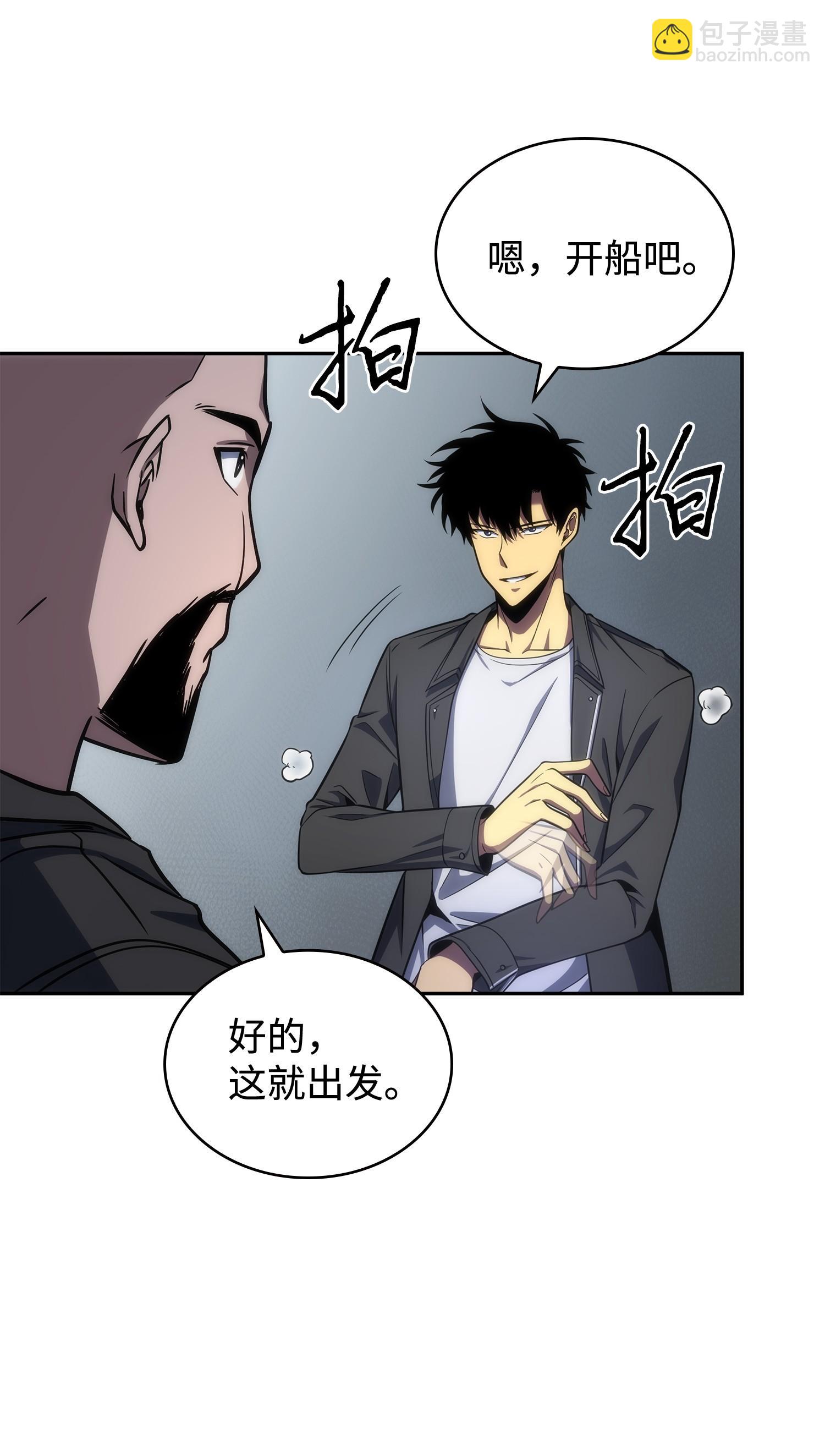 251 安全回归26