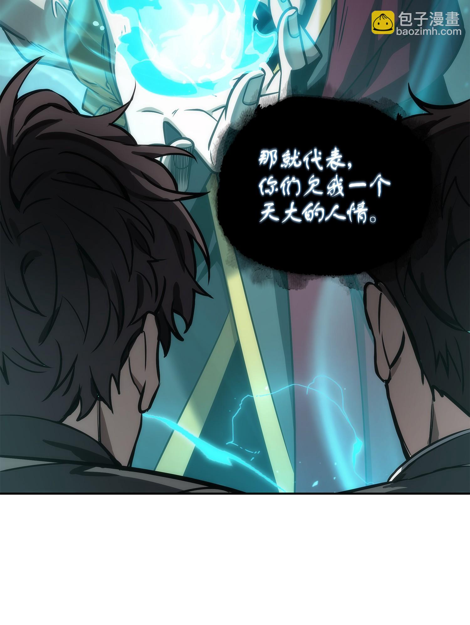 251 安全回归66