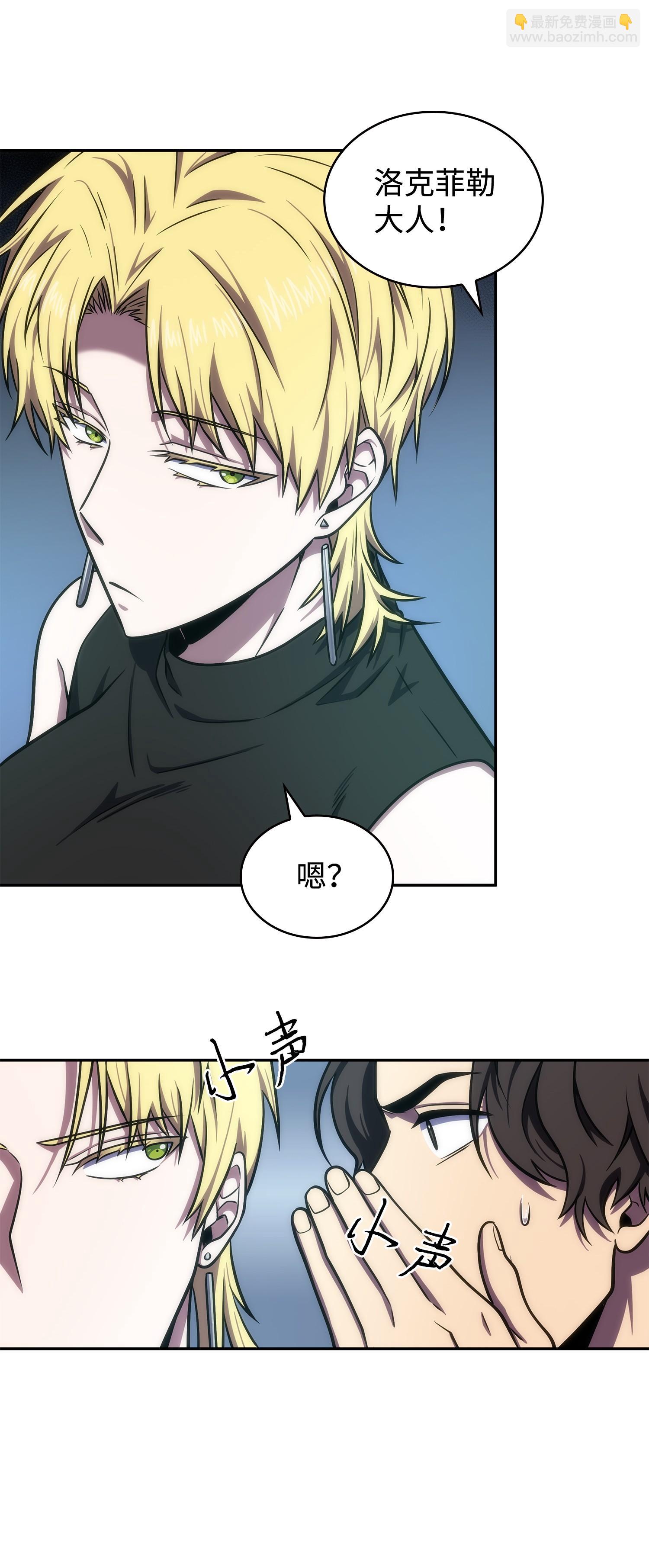 251 安全回归69