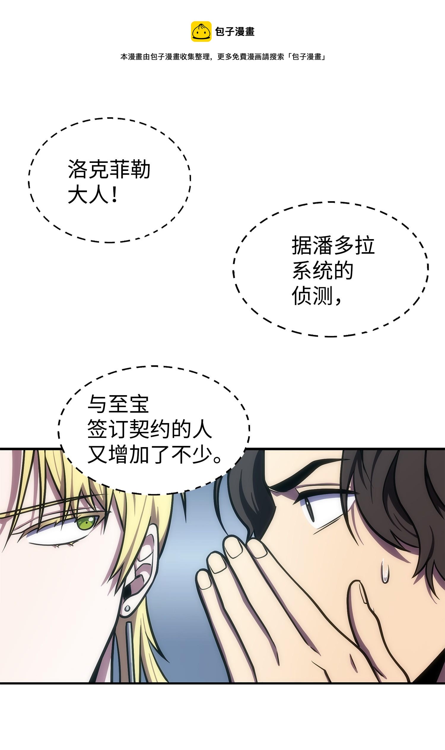 252 挑选0