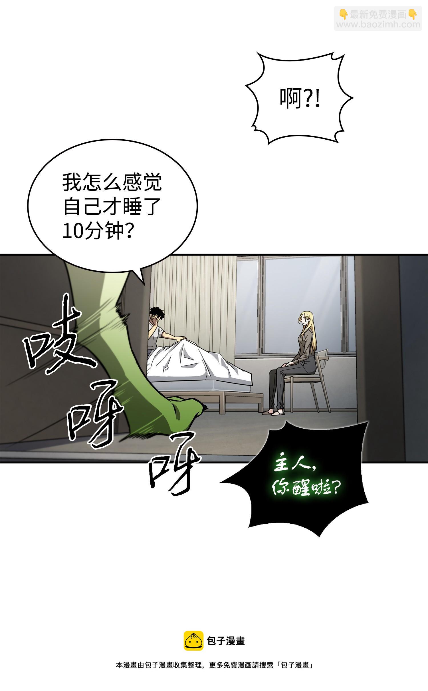 252 挑选12